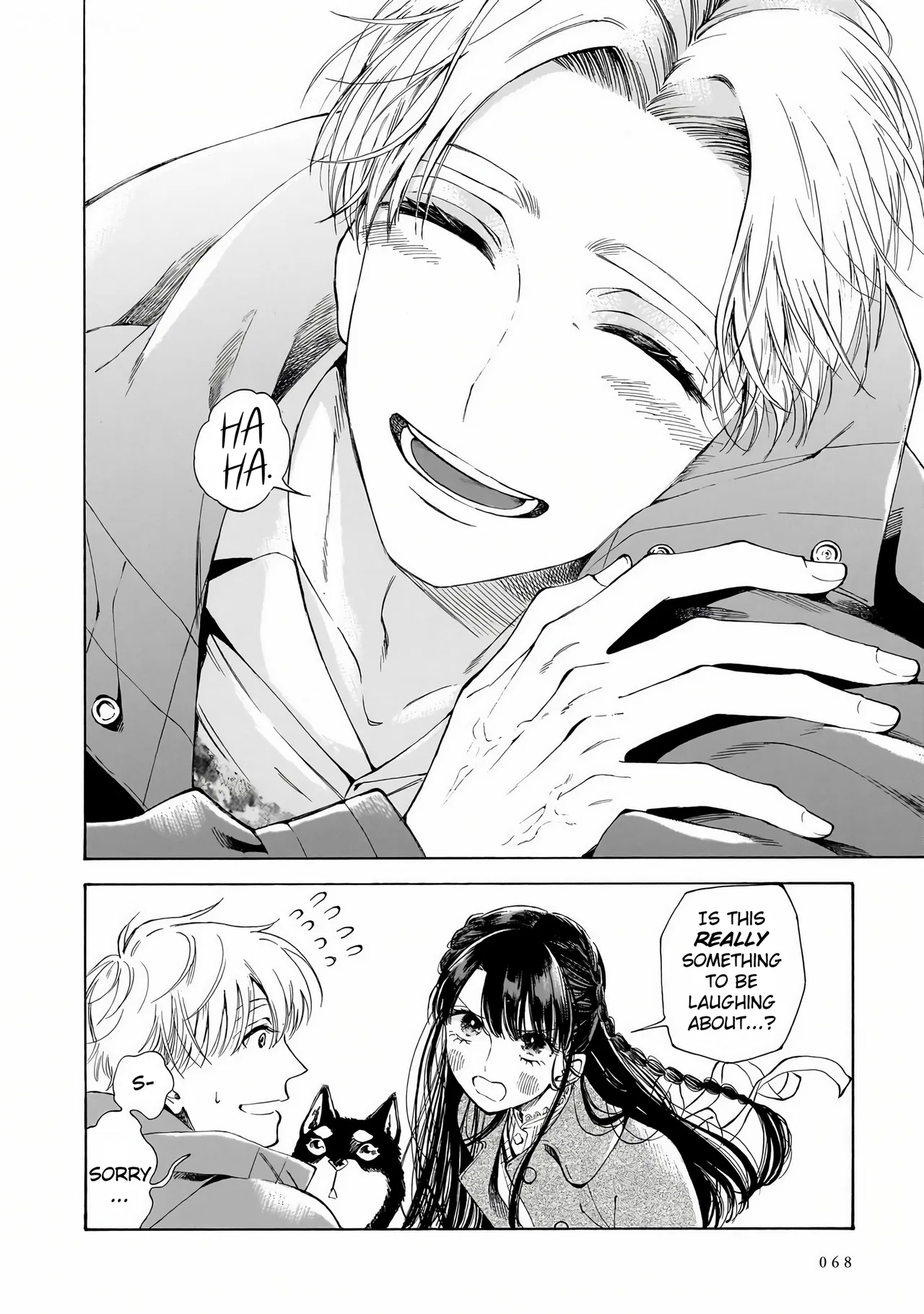 Sensei, Kongetsu Doudesuka Chapter 30 – Page 18