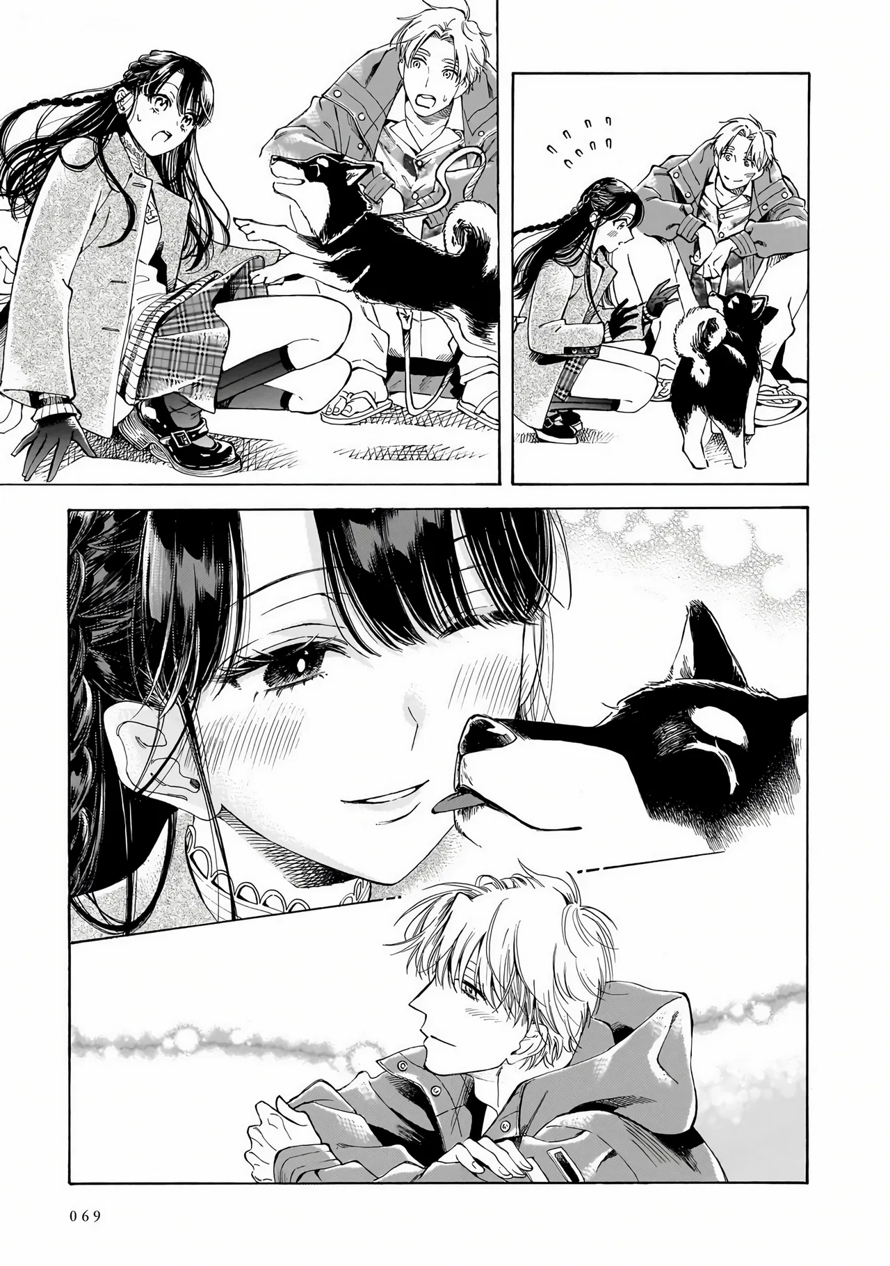 Sensei, Kongetsu Doudesuka Chapter 30 – Page 19