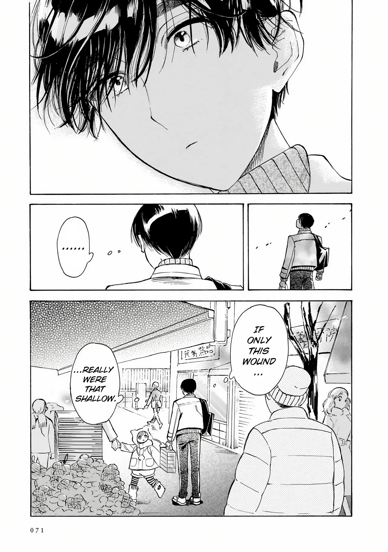 Sensei, Kongetsu Doudesuka Chapter 30 – Page 21
