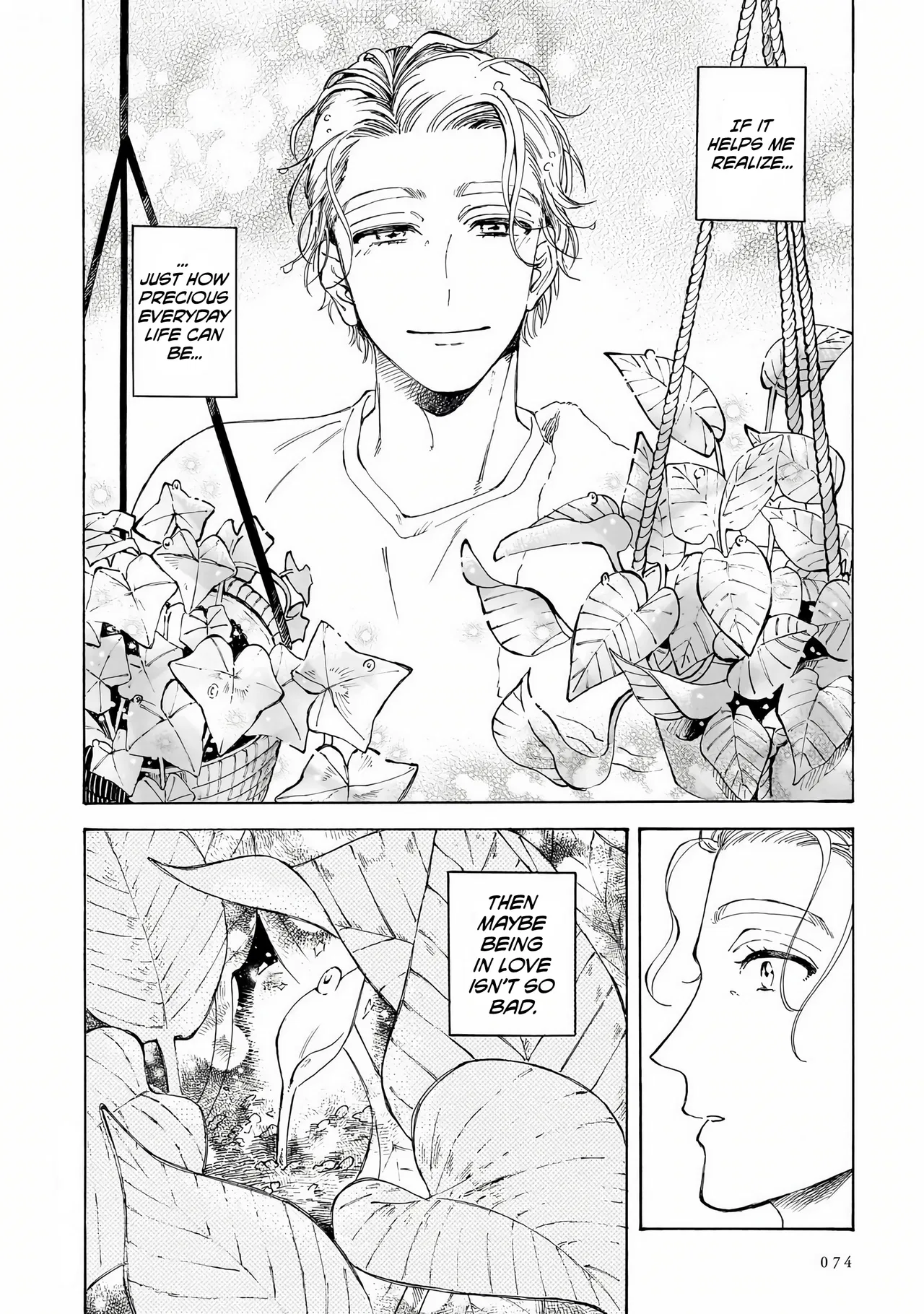 Sensei, Kongetsu Doudesuka Chapter 30 – Page 24