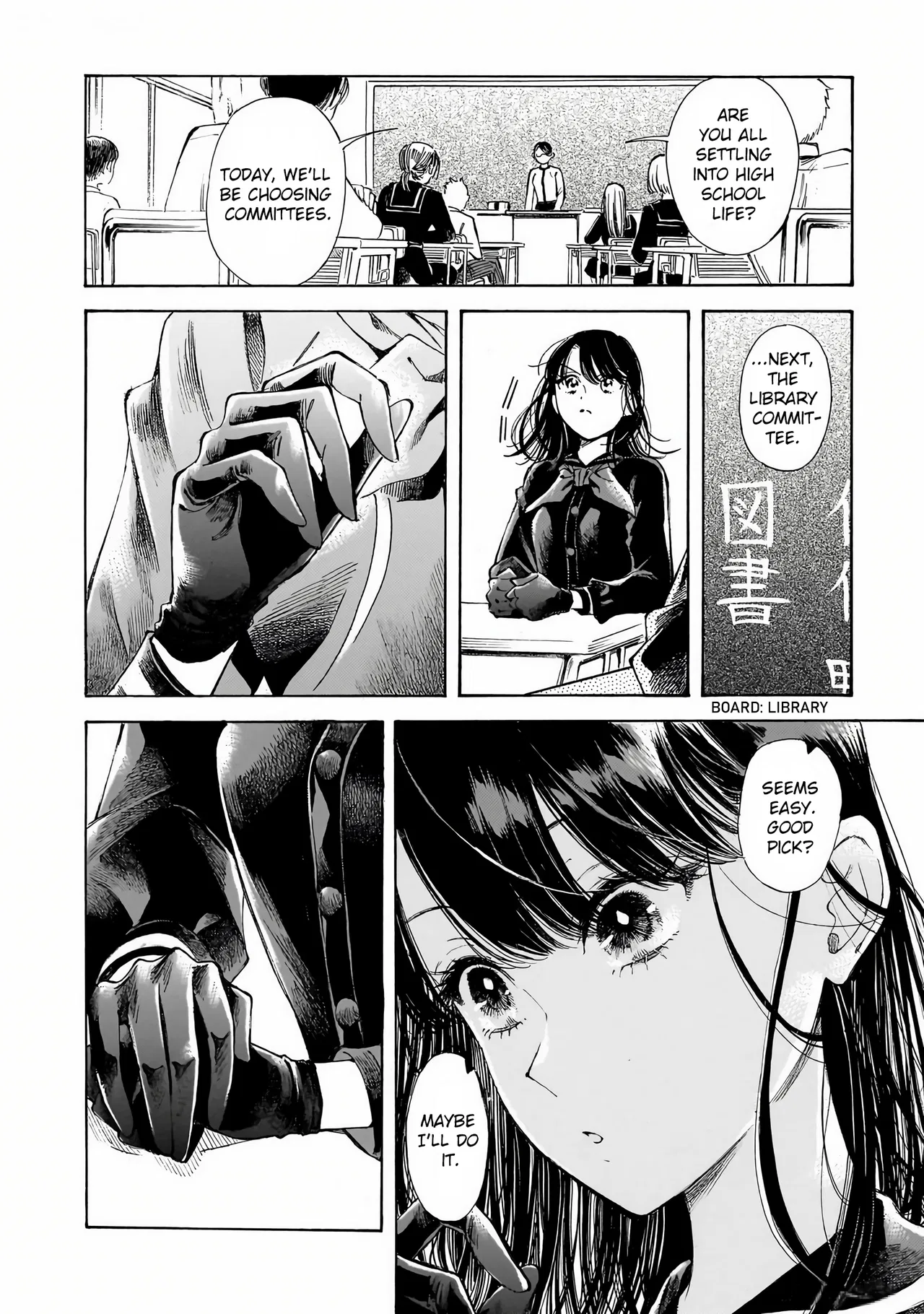 Sensei, Kongetsu Doudesuka Chapter 29 – Page 8