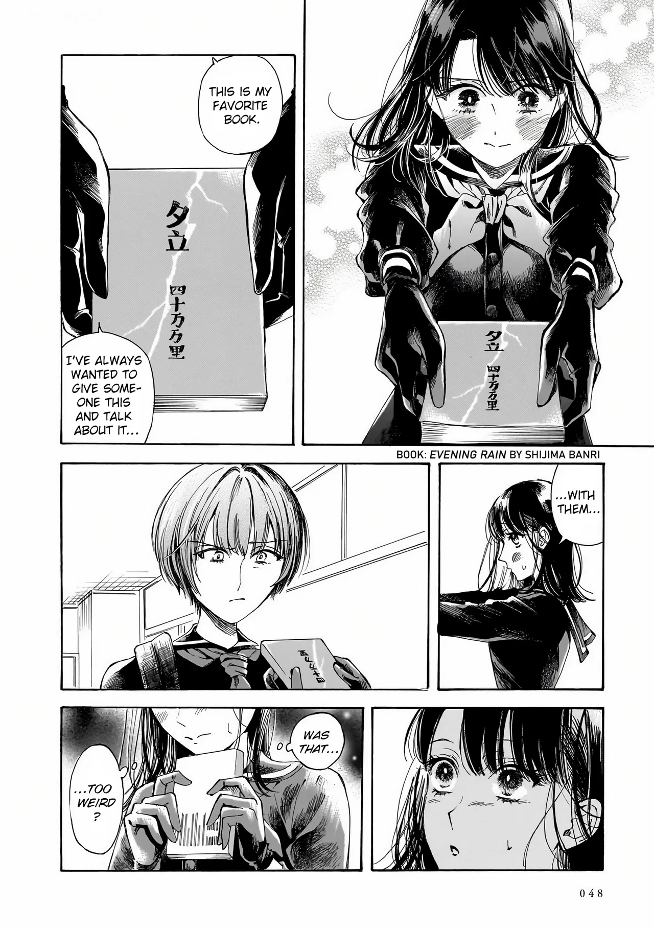 Sensei, Kongetsu Doudesuka Chapter 29 – Page 18