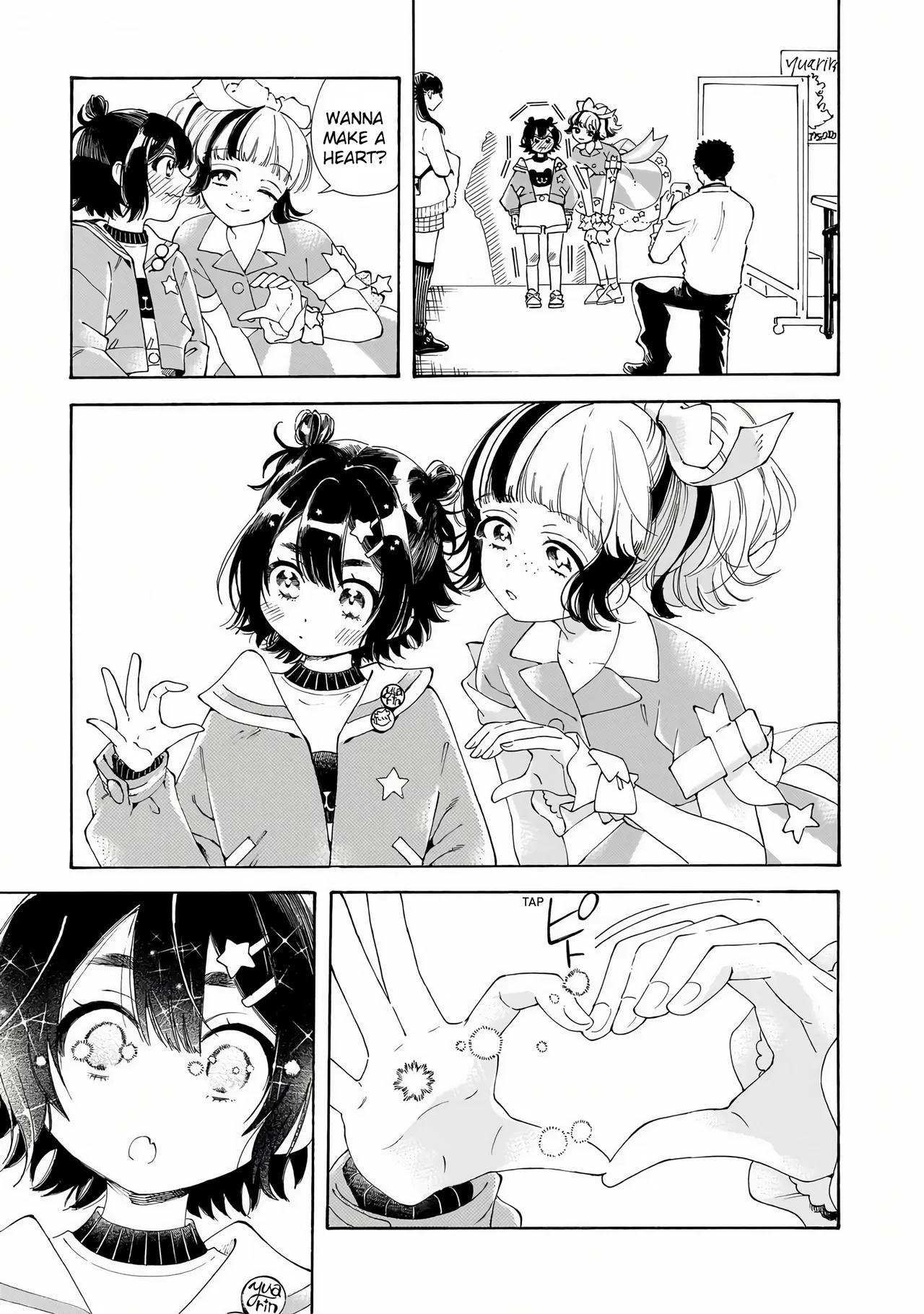Sensei, Kongetsu Doudesuka Chapter 28 – Page 7