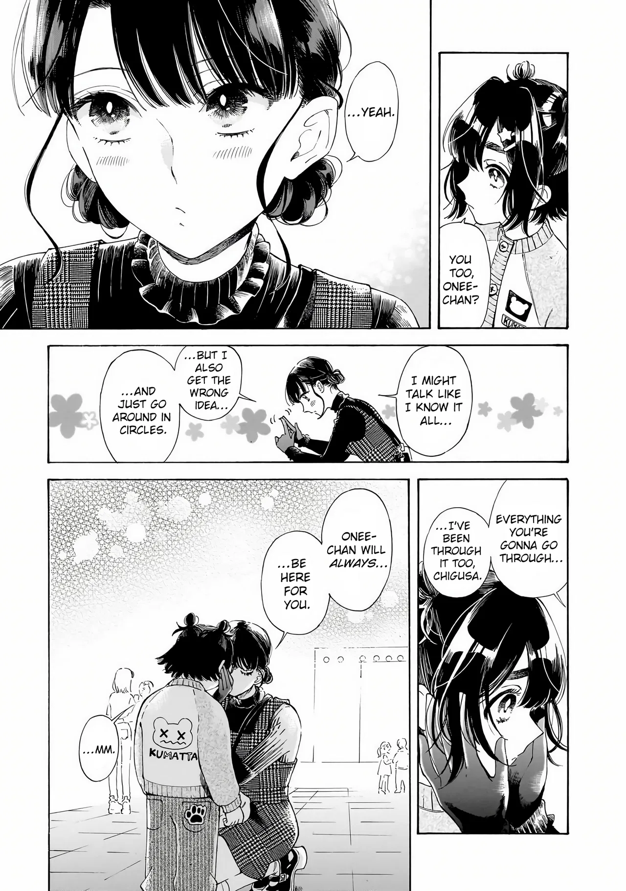 Sensei, Kongetsu Doudesuka Chapter 28 – Page 23