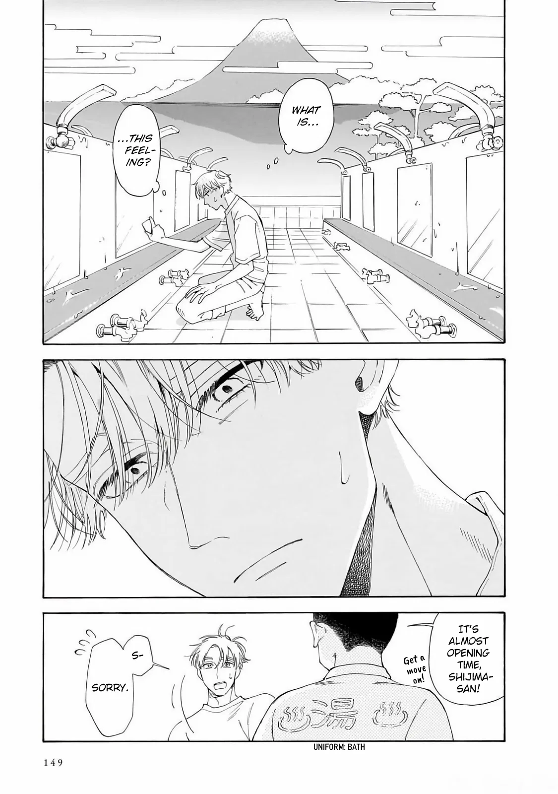 Sensei, Kongetsu Doudesuka Chapter 27 – Page 3