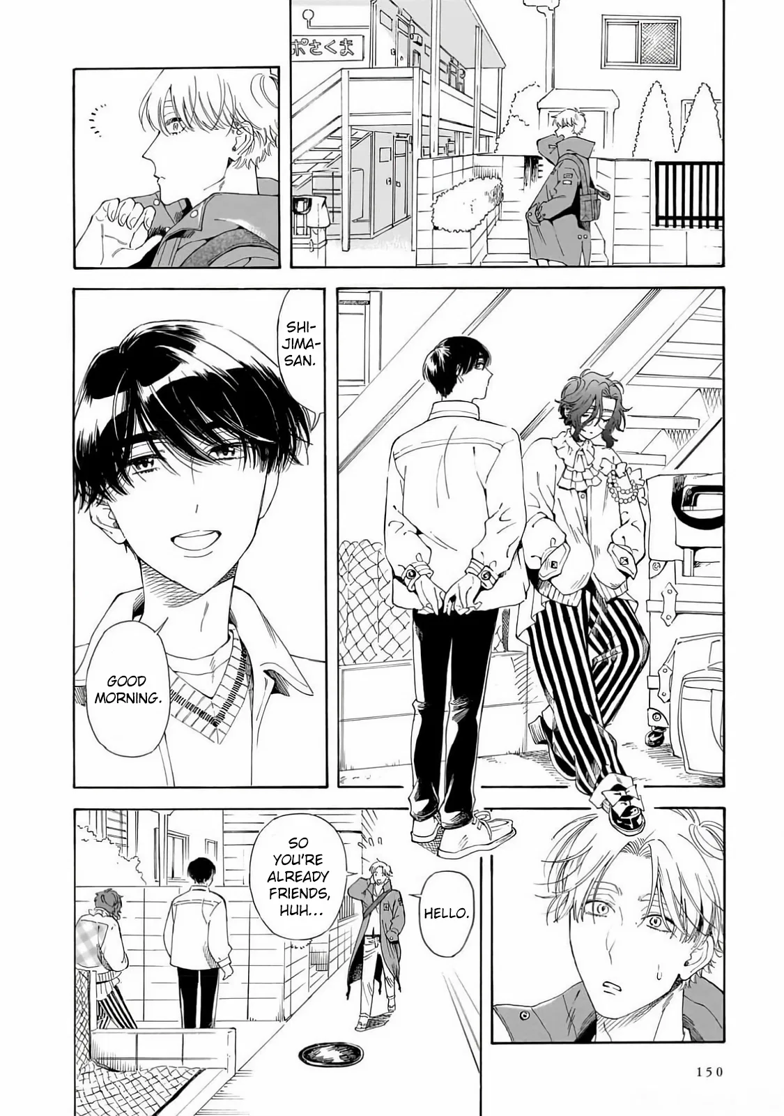 Sensei, Kongetsu Doudesuka Chapter 27 – Page 4