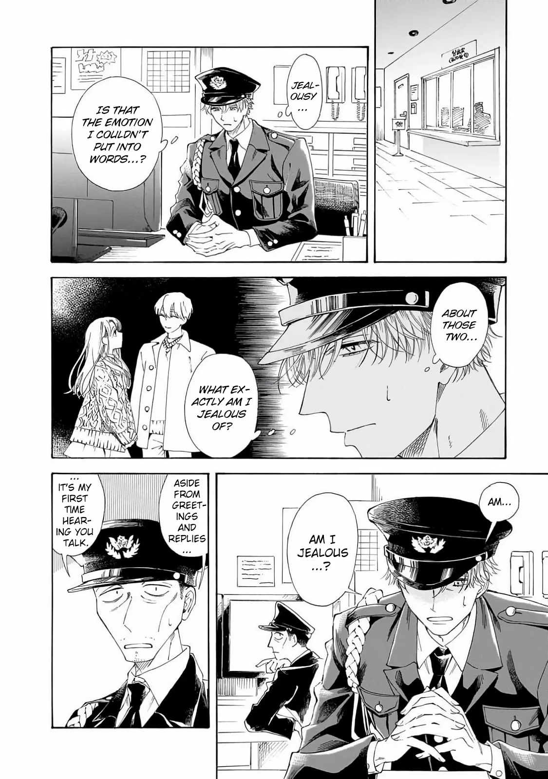 Sensei, Kongetsu Doudesuka Chapter 27 – Page 12