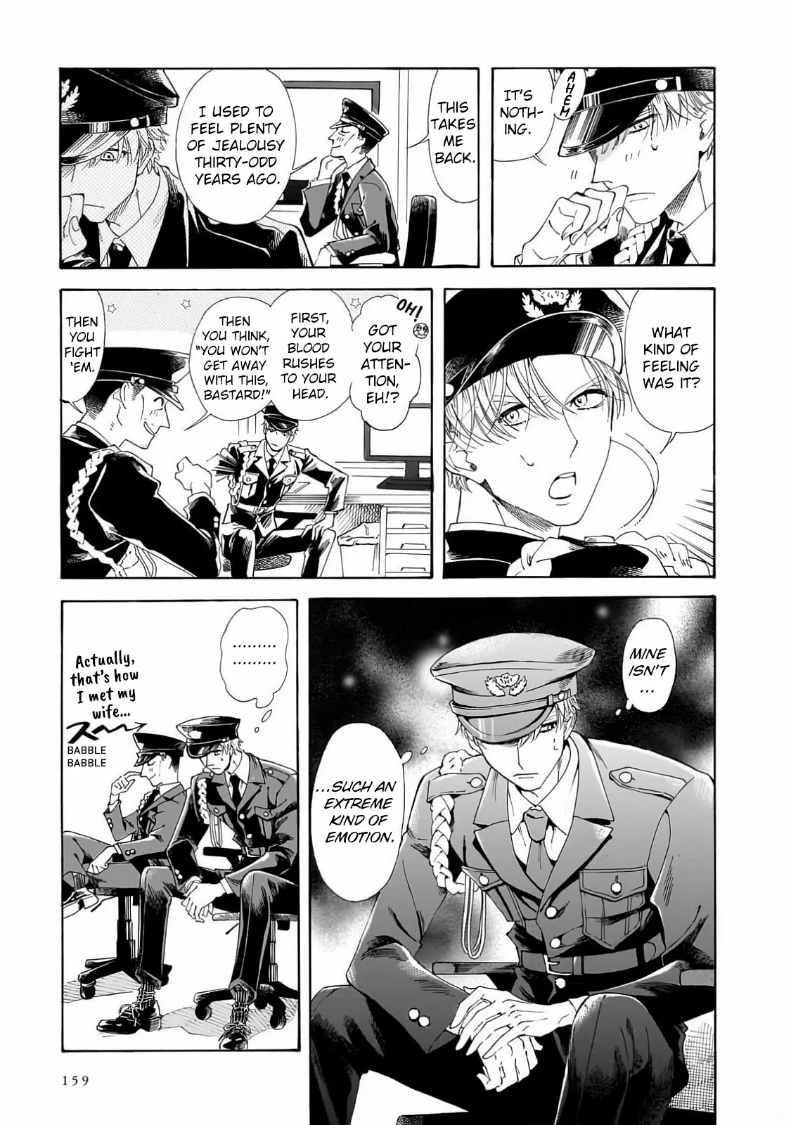 Sensei, Kongetsu Doudesuka Chapter 27 – Page 13
