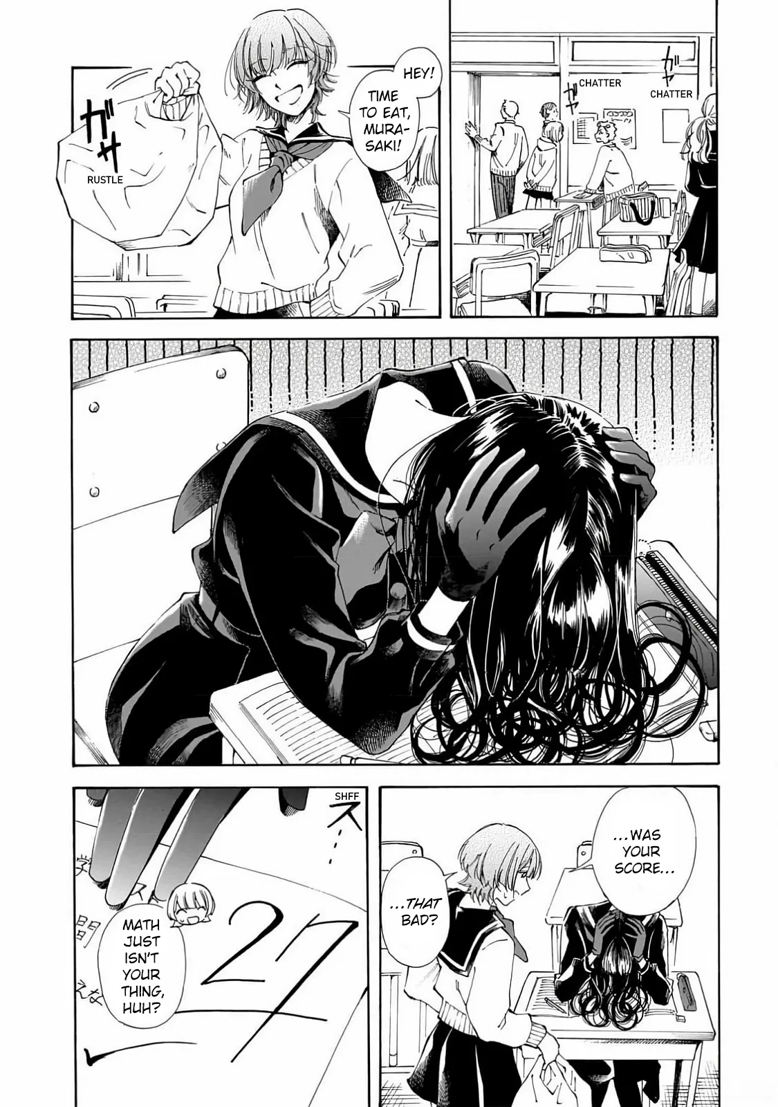 Sensei, Kongetsu Doudesuka Chapter 26 – Page 6
