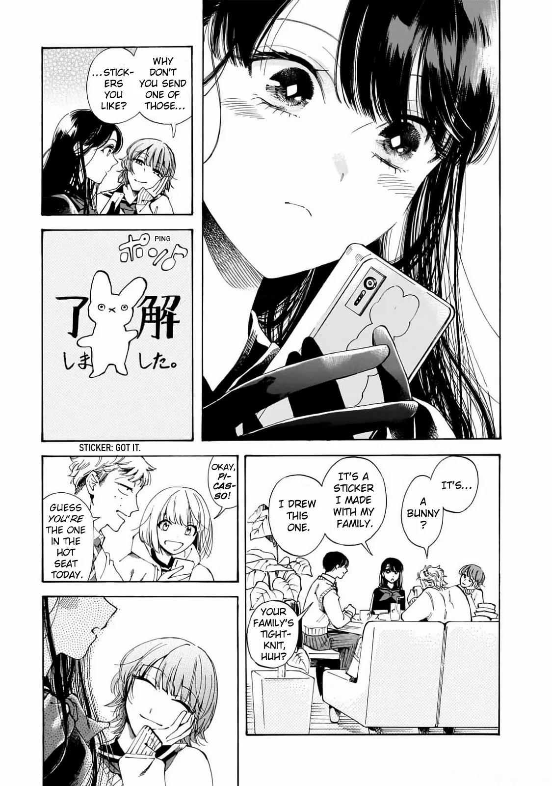 Sensei, Kongetsu Doudesuka Chapter 26 – Page 15