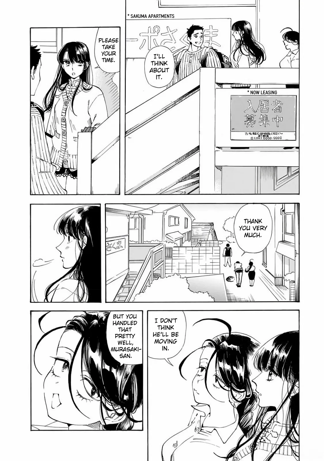 Sensei, Kongetsu Doudesuka Chapter 25 – Page 2