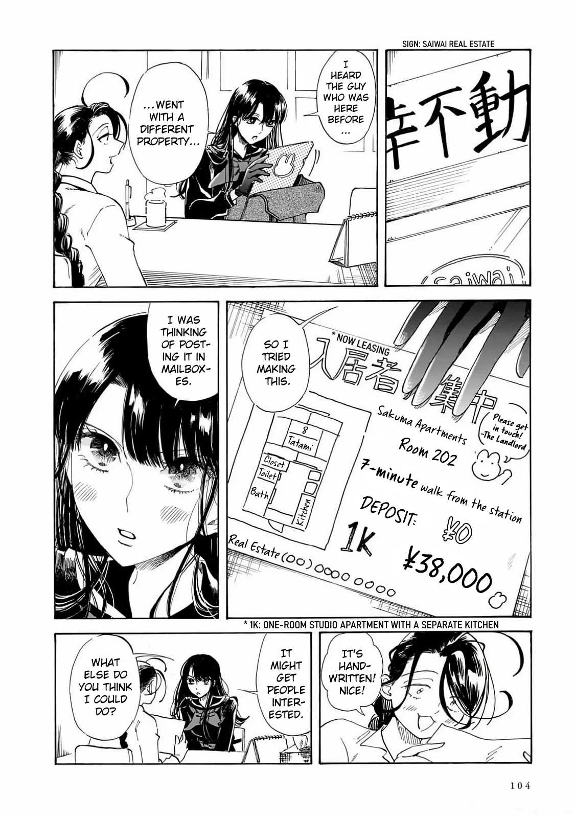 Sensei, Kongetsu Doudesuka Chapter 25 – Page 10