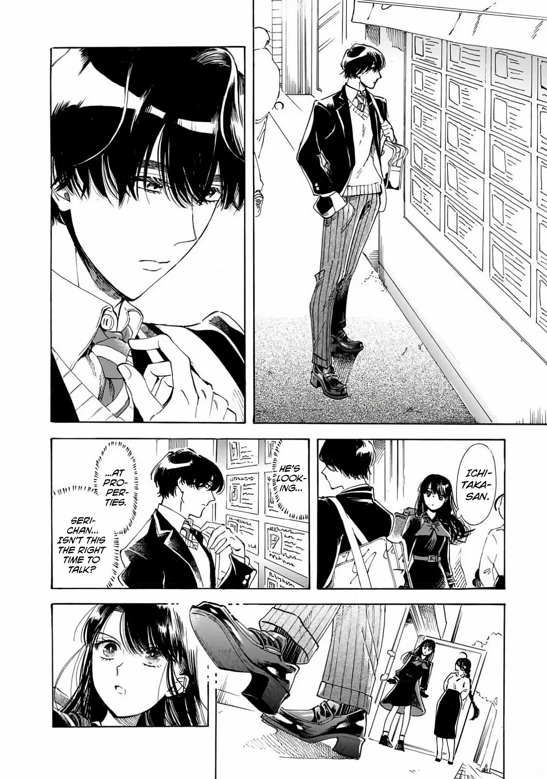 Sensei, Kongetsu Doudesuka Chapter 25 – Page 12