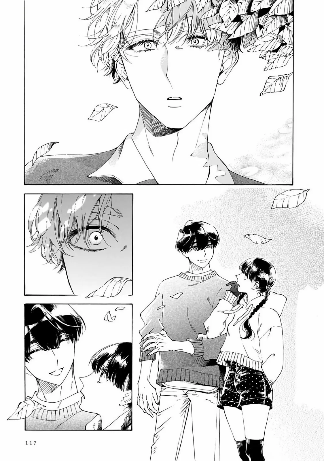 Sensei, Kongetsu Doudesuka Chapter 25 – Page 23