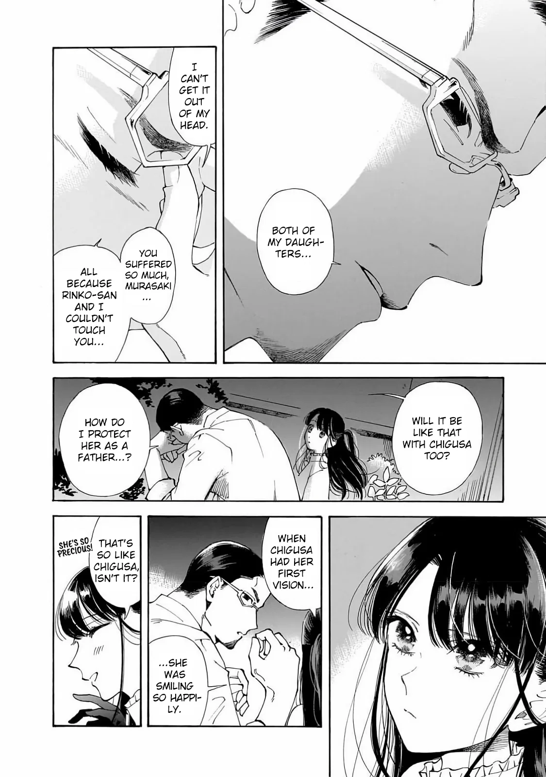 Sensei, Kongetsu Doudesuka Chapter 24 – Page 14