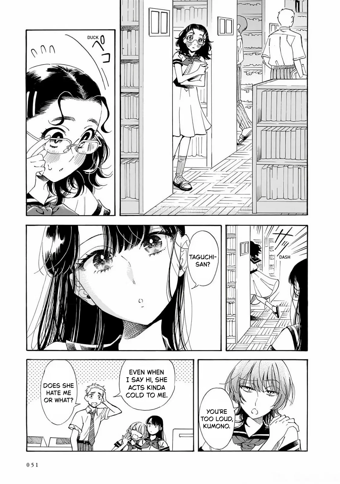 Sensei, Kongetsu Doudesuka Chapter 23 – Page 3
