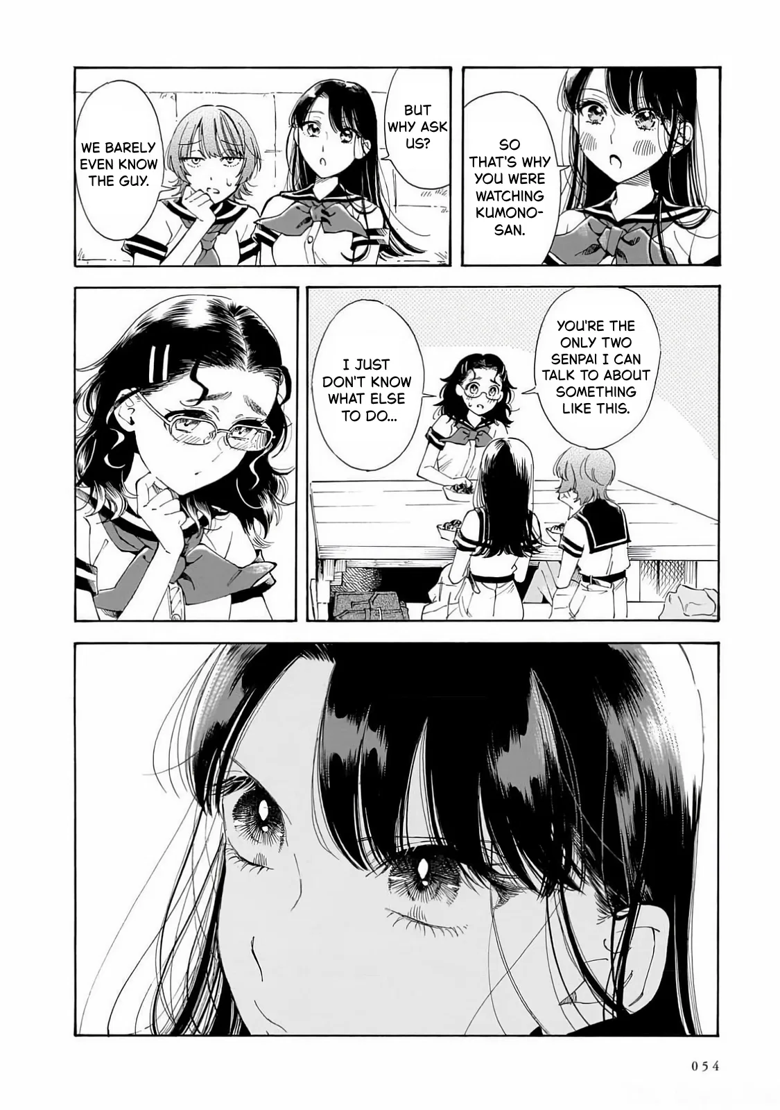 Sensei, Kongetsu Doudesuka Chapter 23 – Page 6