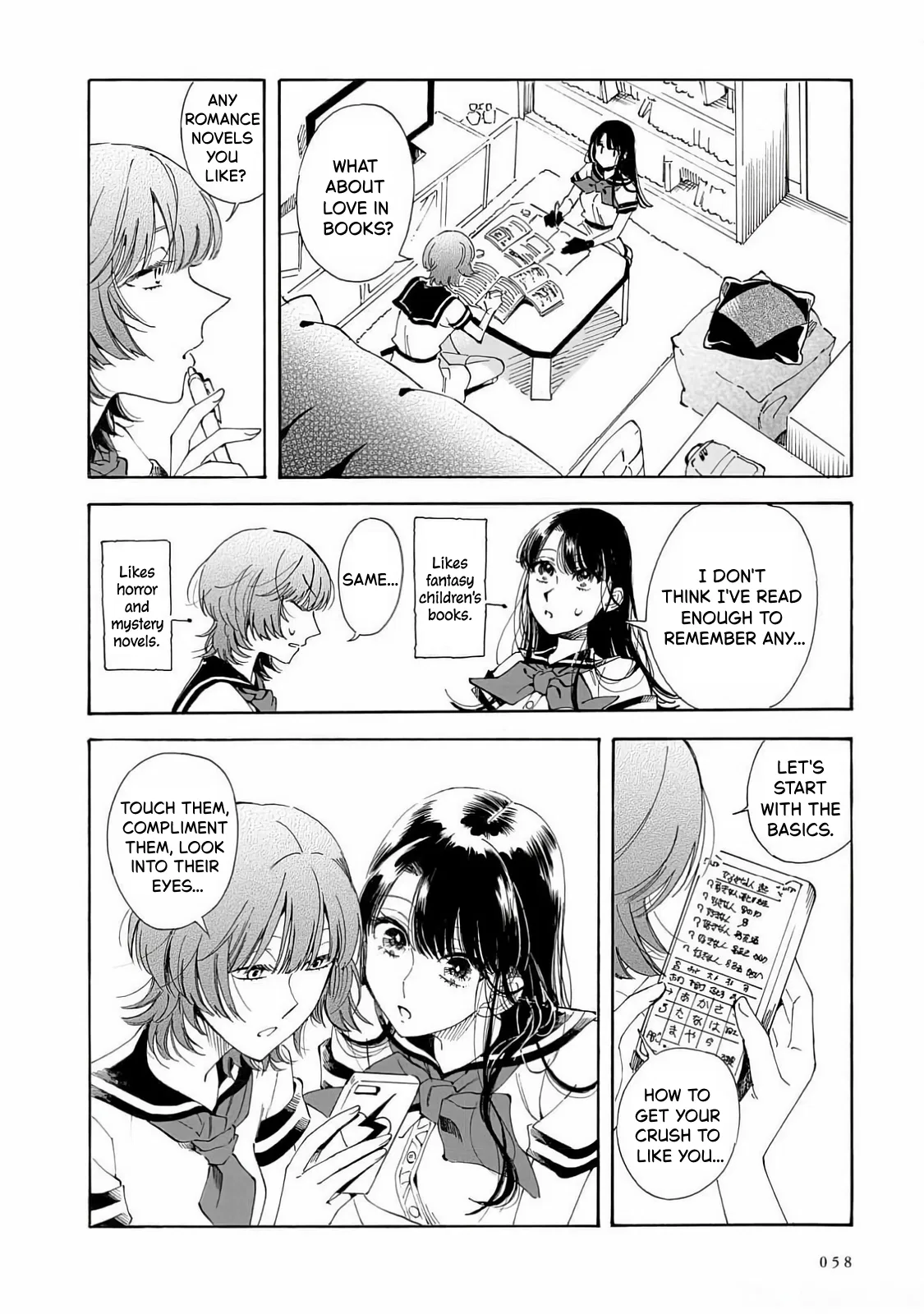 Sensei, Kongetsu Doudesuka Chapter 23 – Page 10
