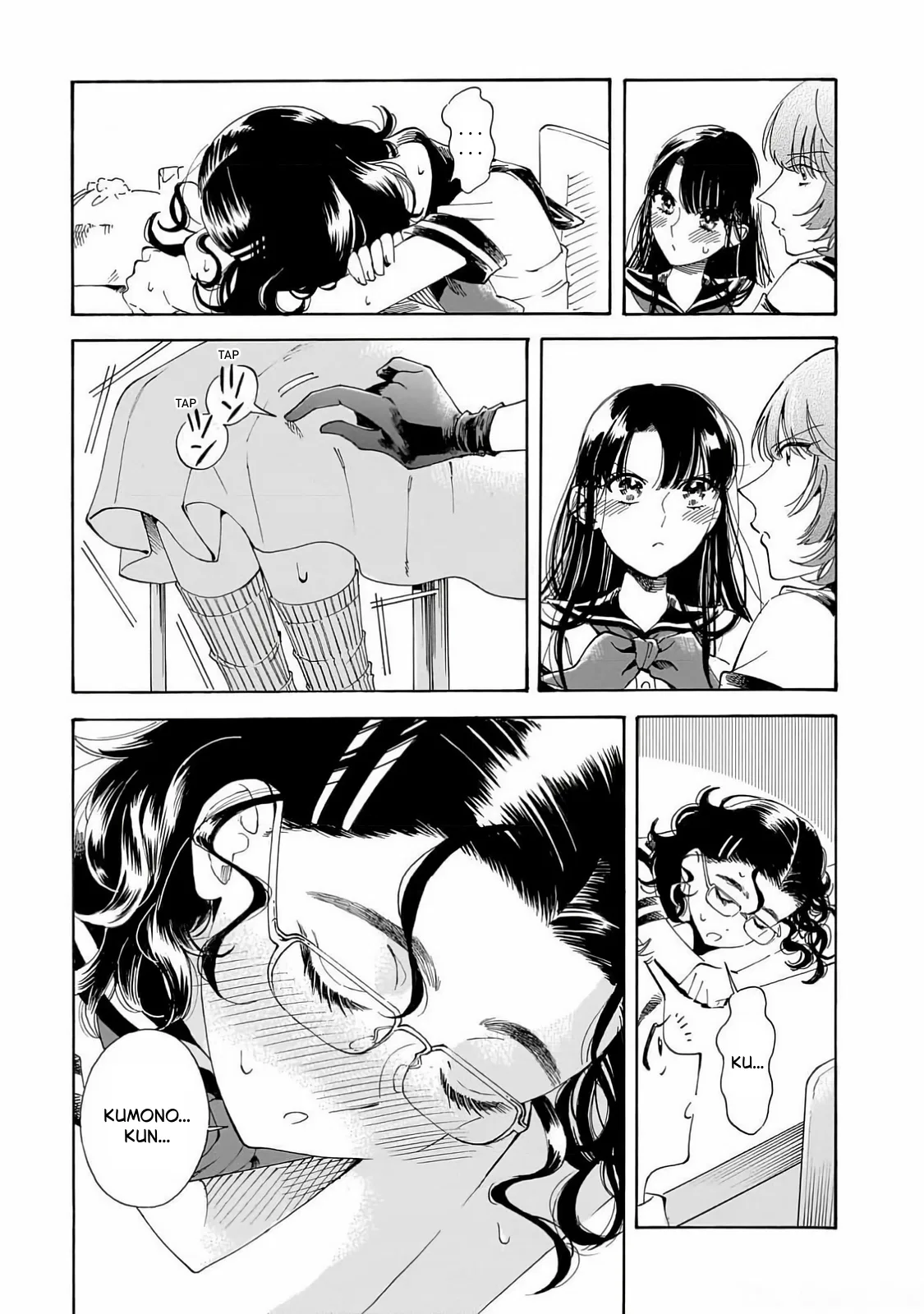 Sensei, Kongetsu Doudesuka Chapter 23 – Page 17
