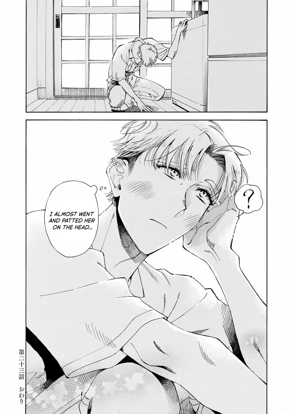 Sensei, Kongetsu Doudesuka Chapter 23 – Page 26