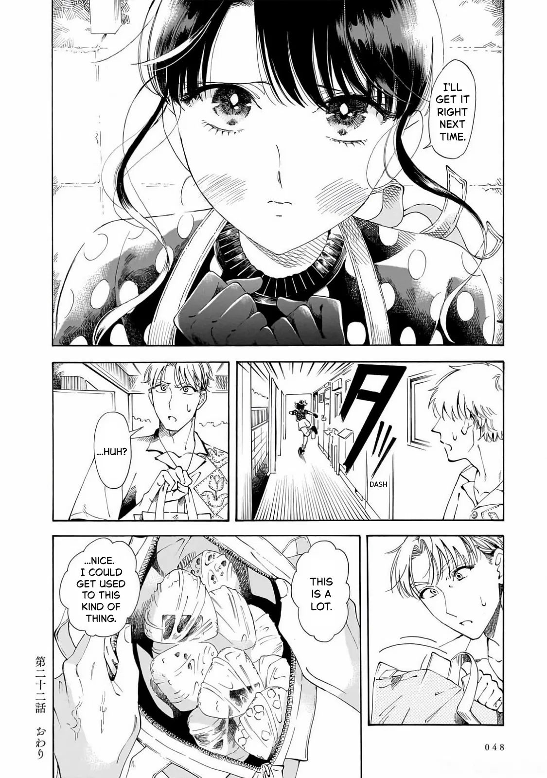 Sensei, Kongetsu Doudesuka Chapter 22 – Page 14
