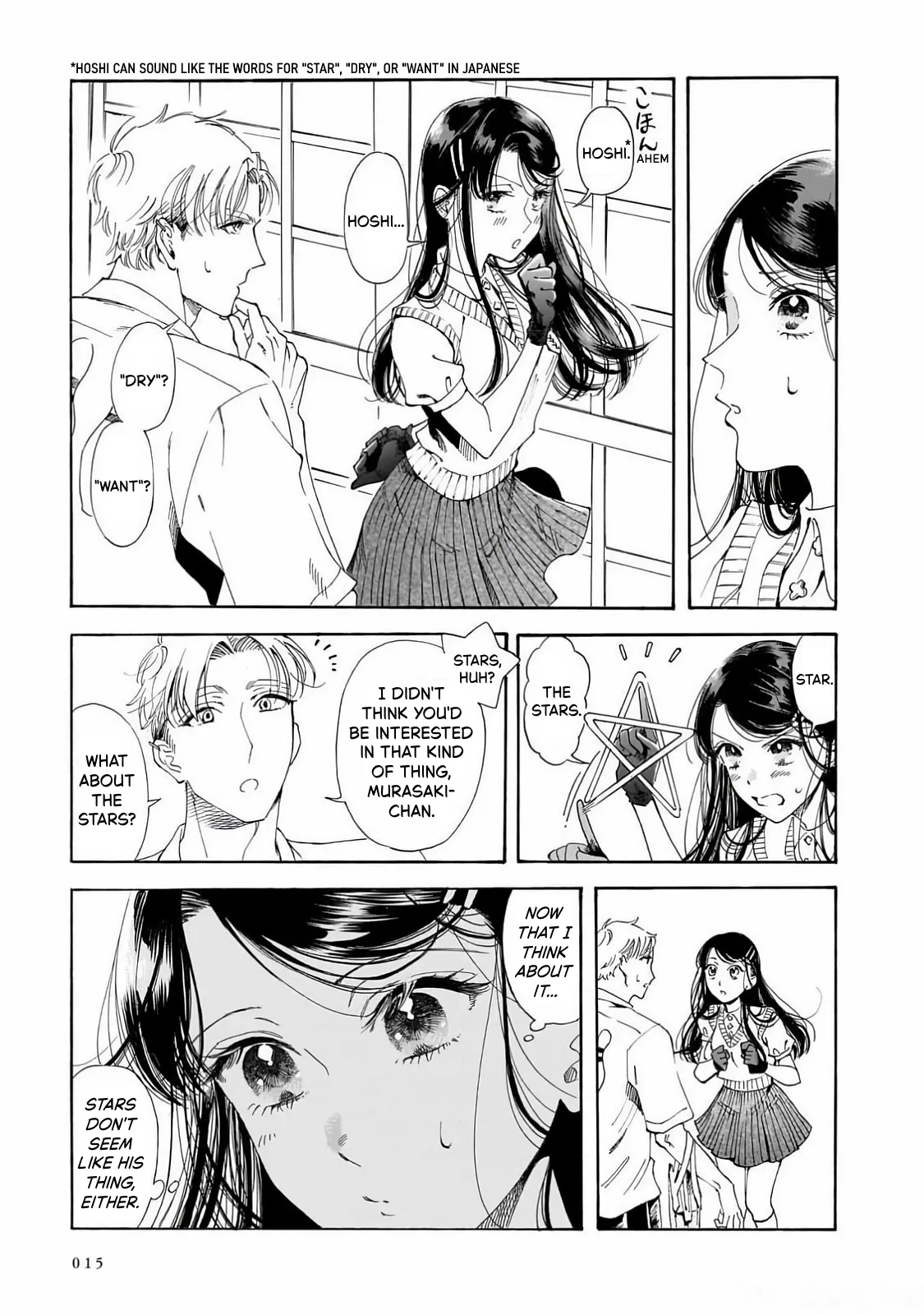 Sensei, Kongetsu Doudesuka Chapter 21 – Page 9