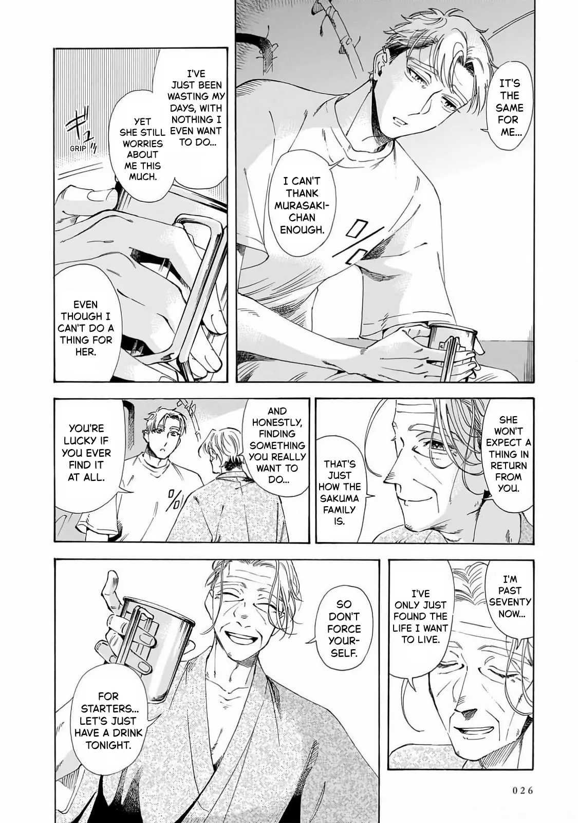 Sensei, Kongetsu Doudesuka Chapter 21 – Page 20