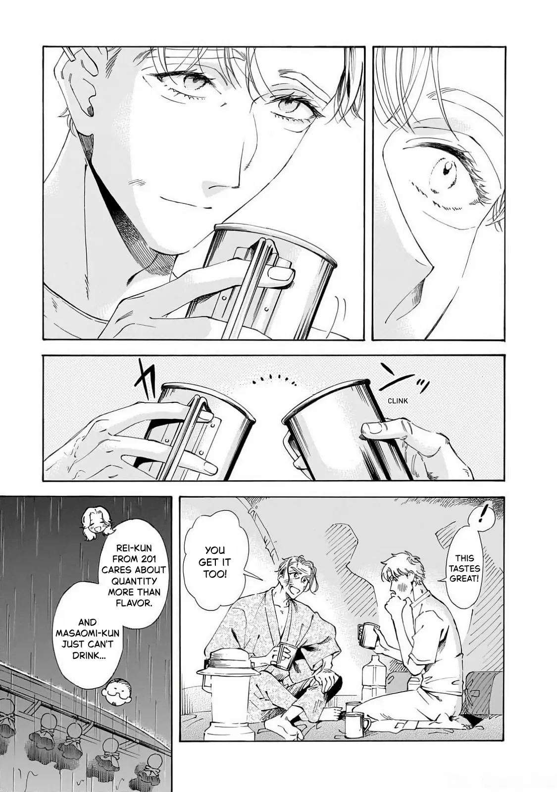 Sensei, Kongetsu Doudesuka Chapter 21 – Page 21