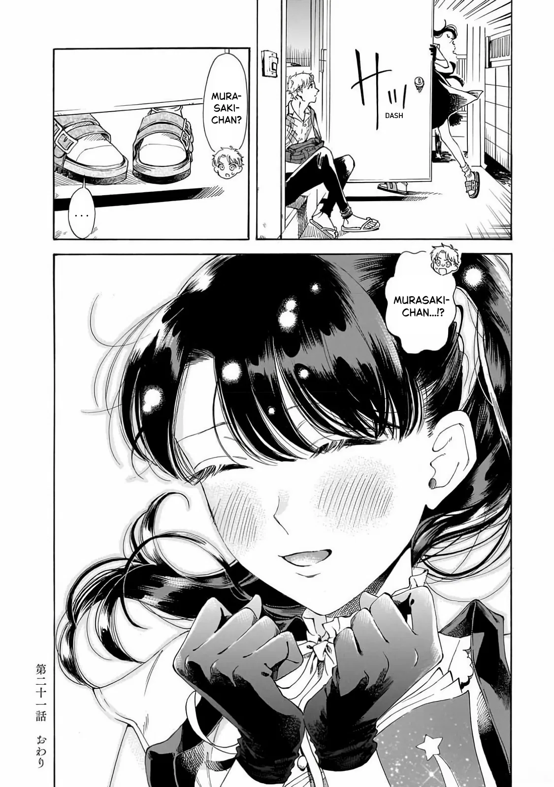 Sensei, Kongetsu Doudesuka Chapter 21 – Page 26
