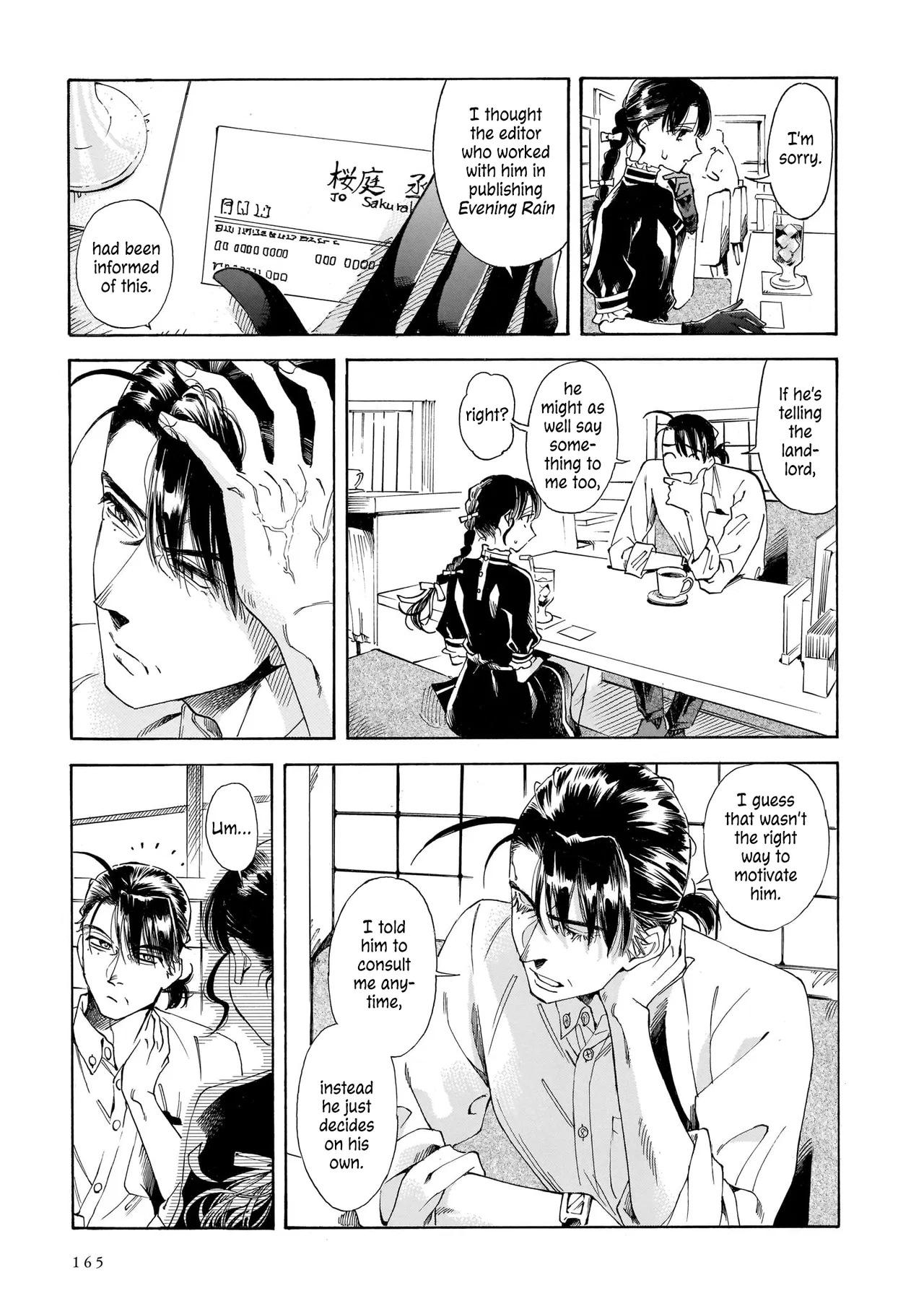 Sensei, Kongetsu Doudesuka Chapter 20 – Page 7