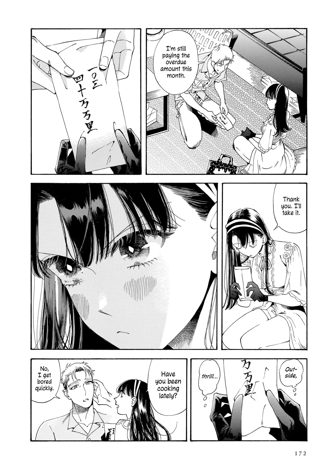 Sensei, Kongetsu Doudesuka Chapter 20 – Page 14