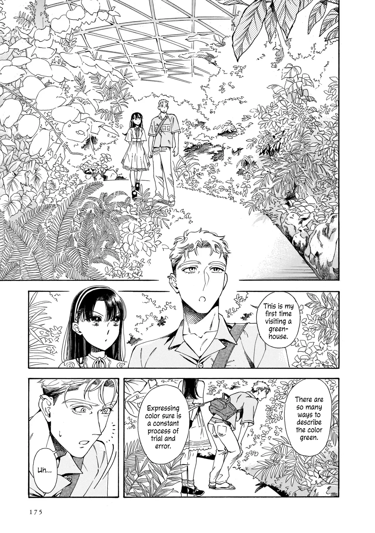 Sensei, Kongetsu Doudesuka Chapter 20 – Page 17