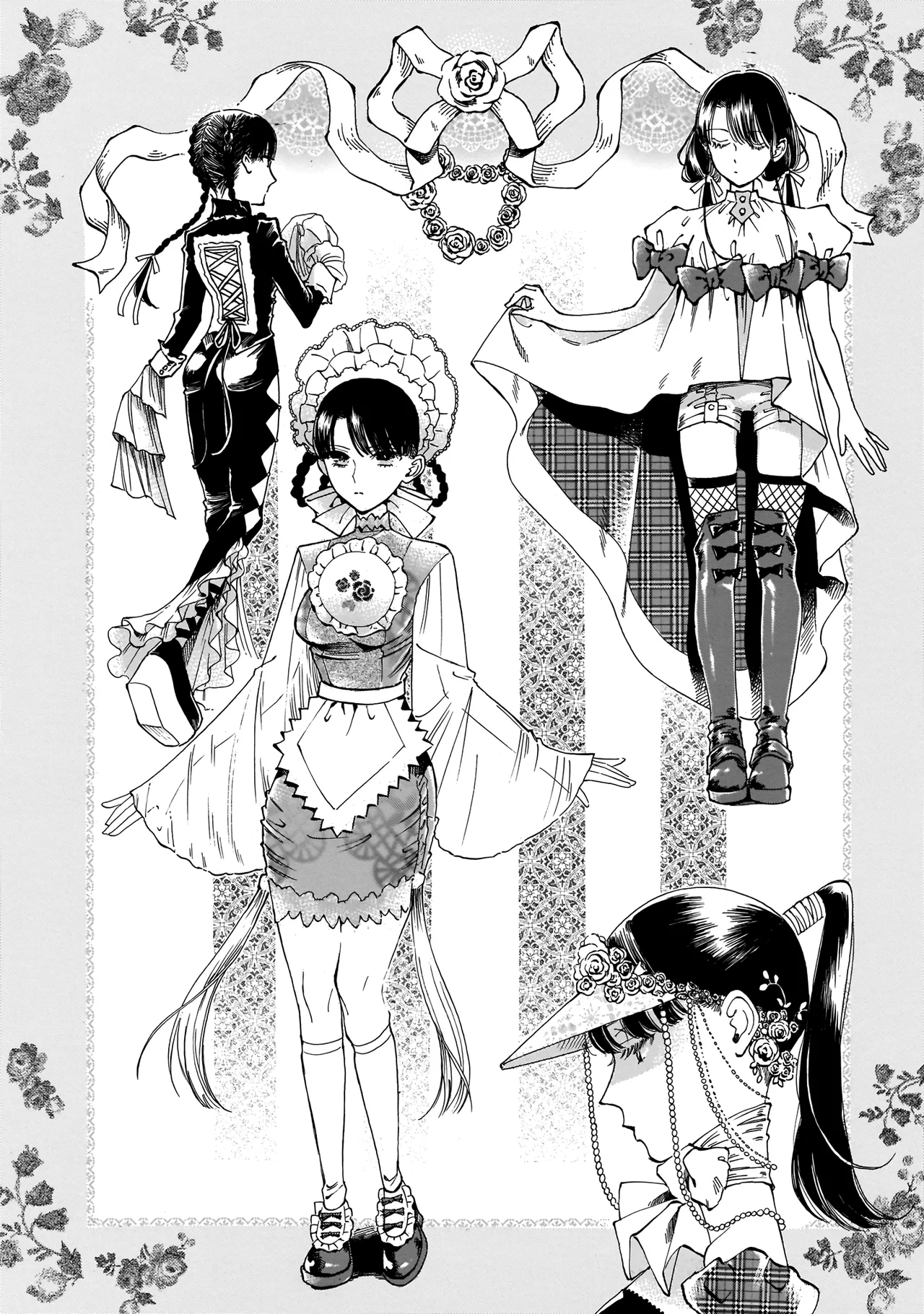 Sensei, Kongetsu Doudesuka Chapter 19 – Page 2