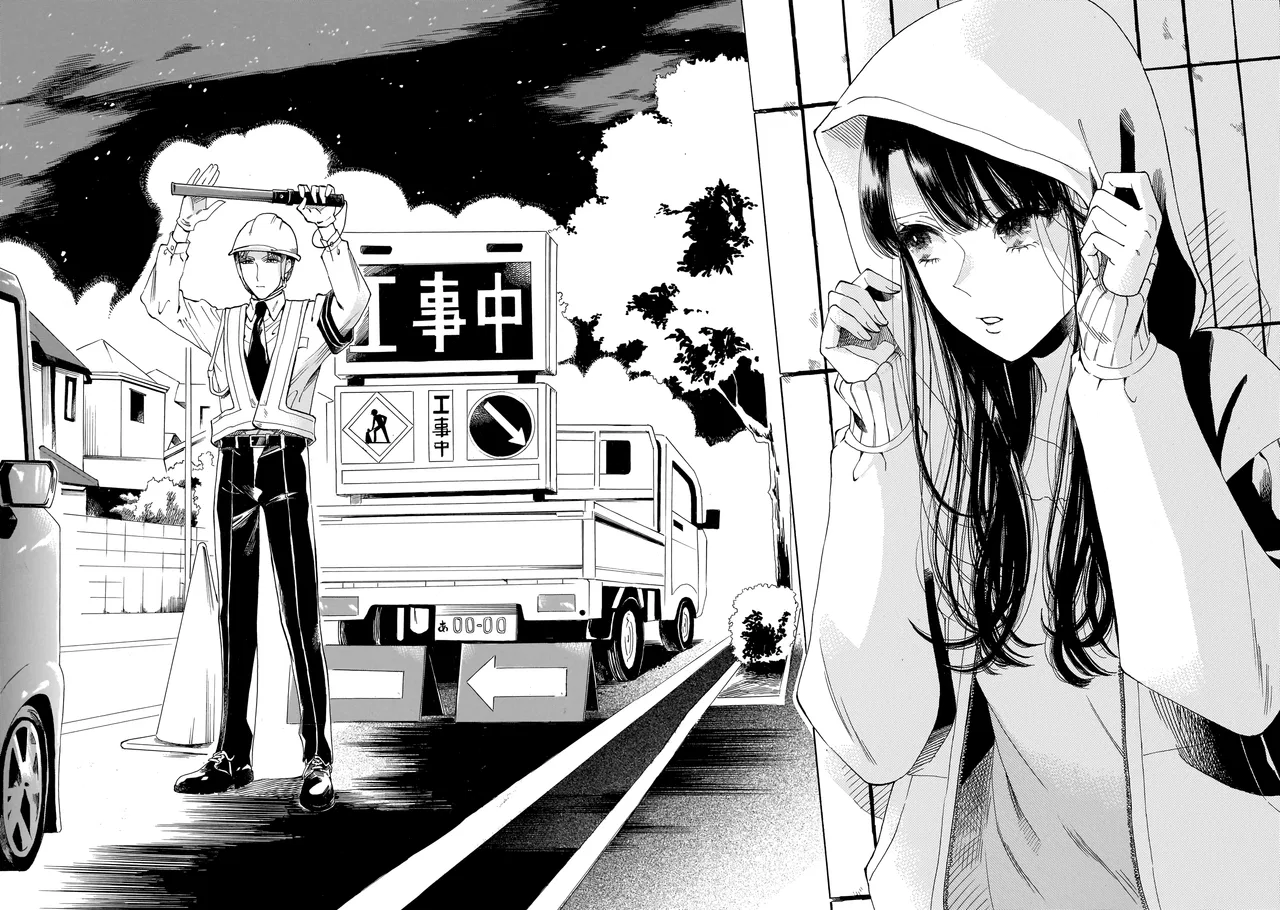 Sensei, Kongetsu Doudesuka Chapter 19 – Page 8