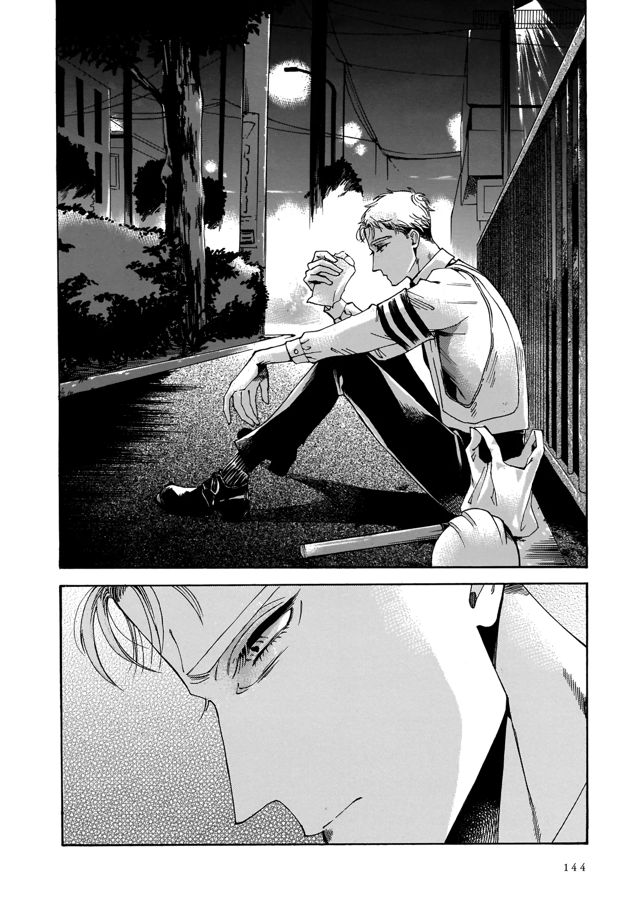 Sensei, Kongetsu Doudesuka Chapter 19 – Page 11