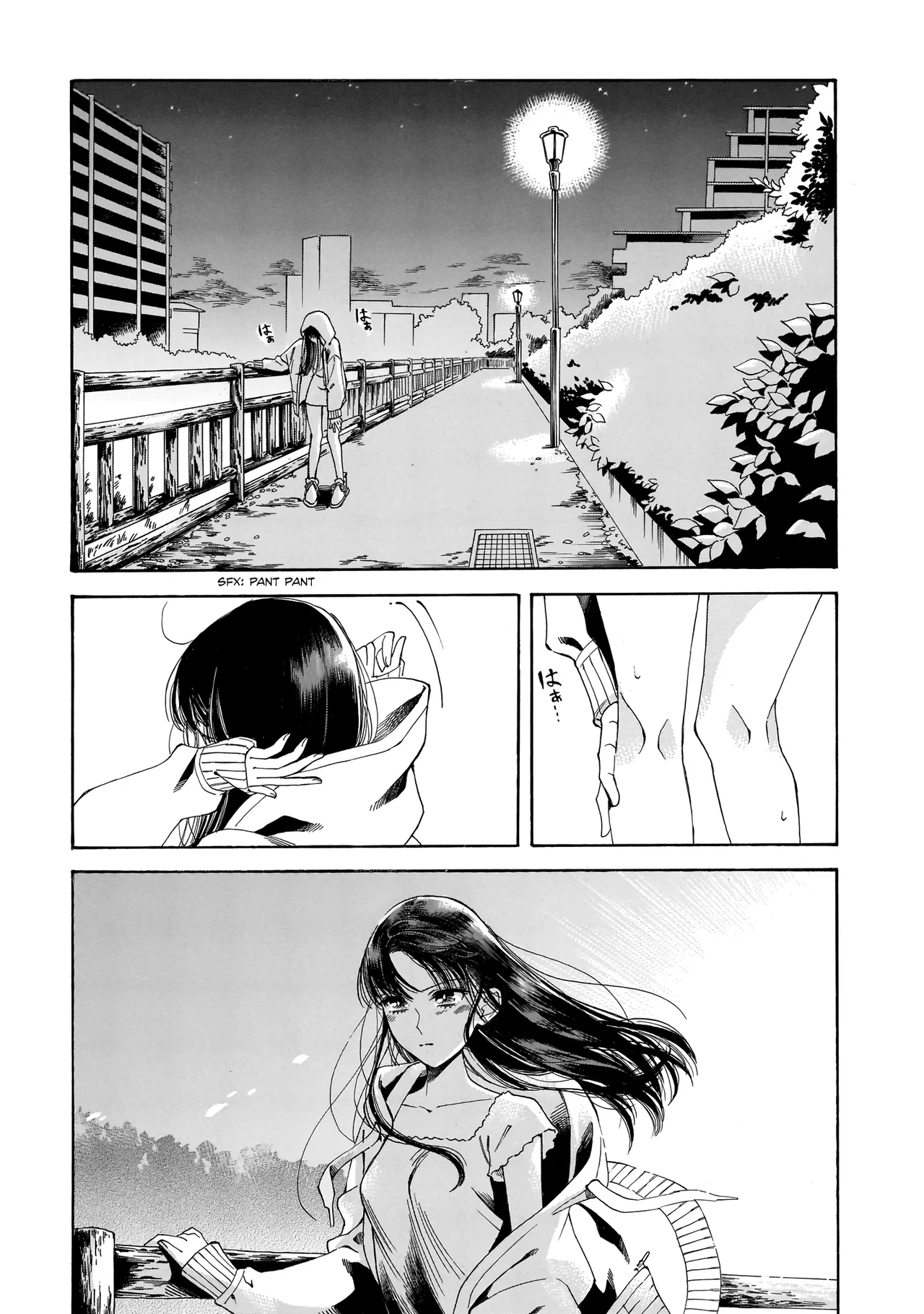 Sensei, Kongetsu Doudesuka Chapter 19 – Page 16