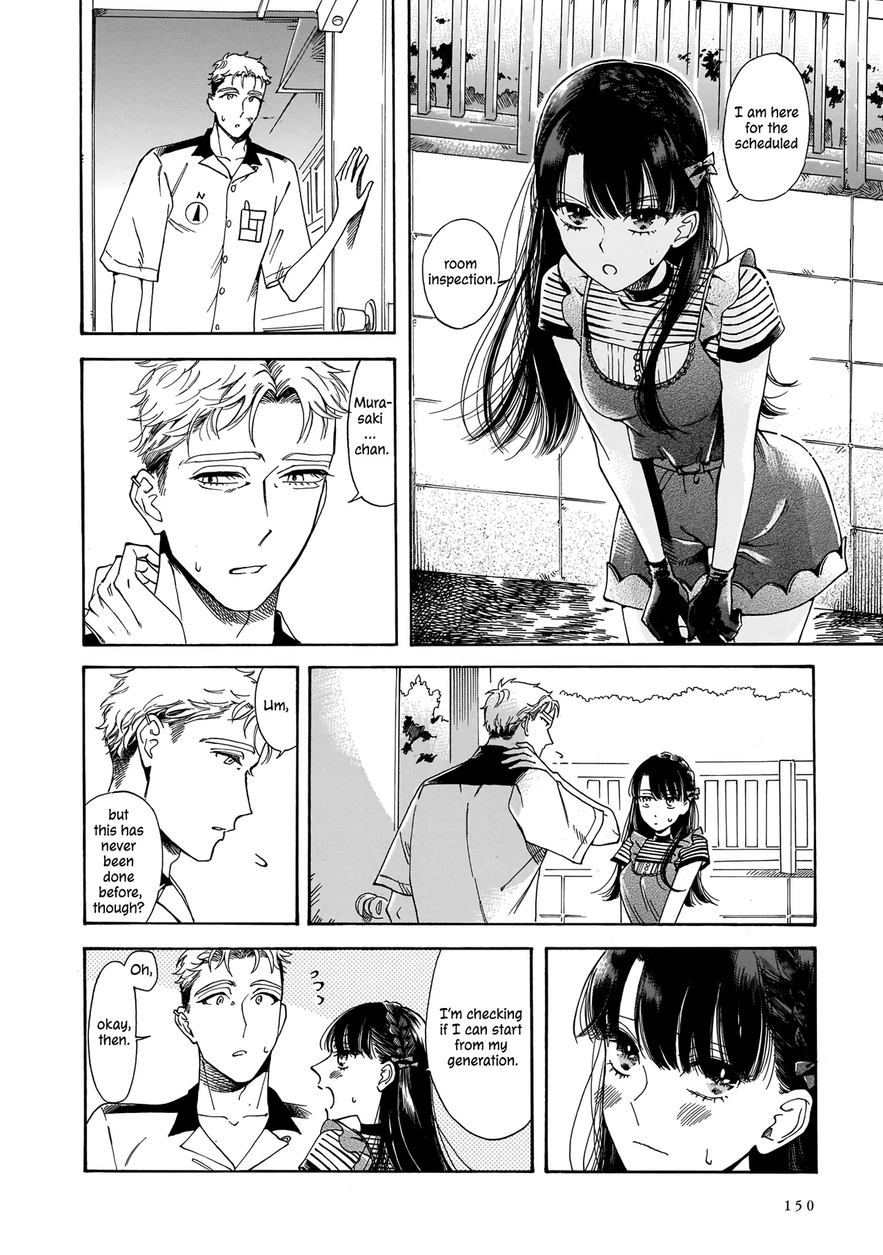 Sensei, Kongetsu Doudesuka Chapter 19 – Page 17