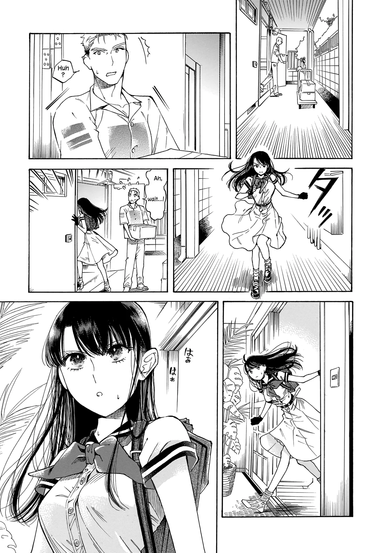 Sensei, Kongetsu Doudesuka Chapter 18 – Page 13