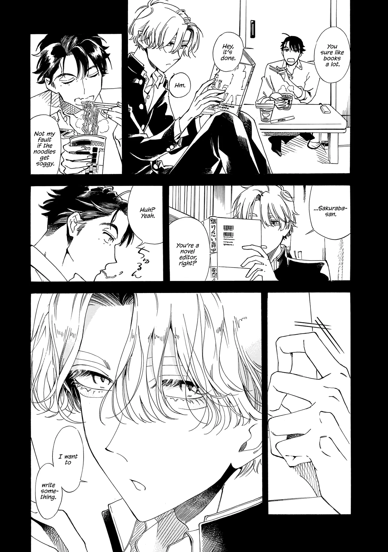 Sensei, Kongetsu Doudesuka Chapter 17 – Page 7