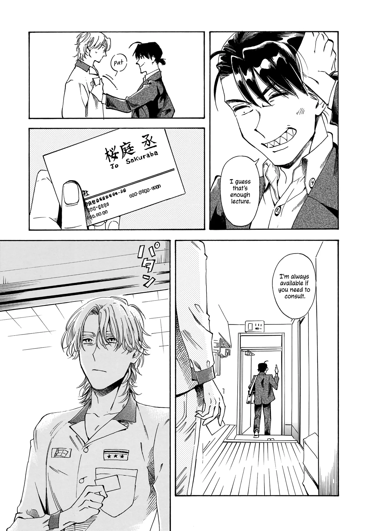Sensei, Kongetsu Doudesuka Chapter 17 – Page 15