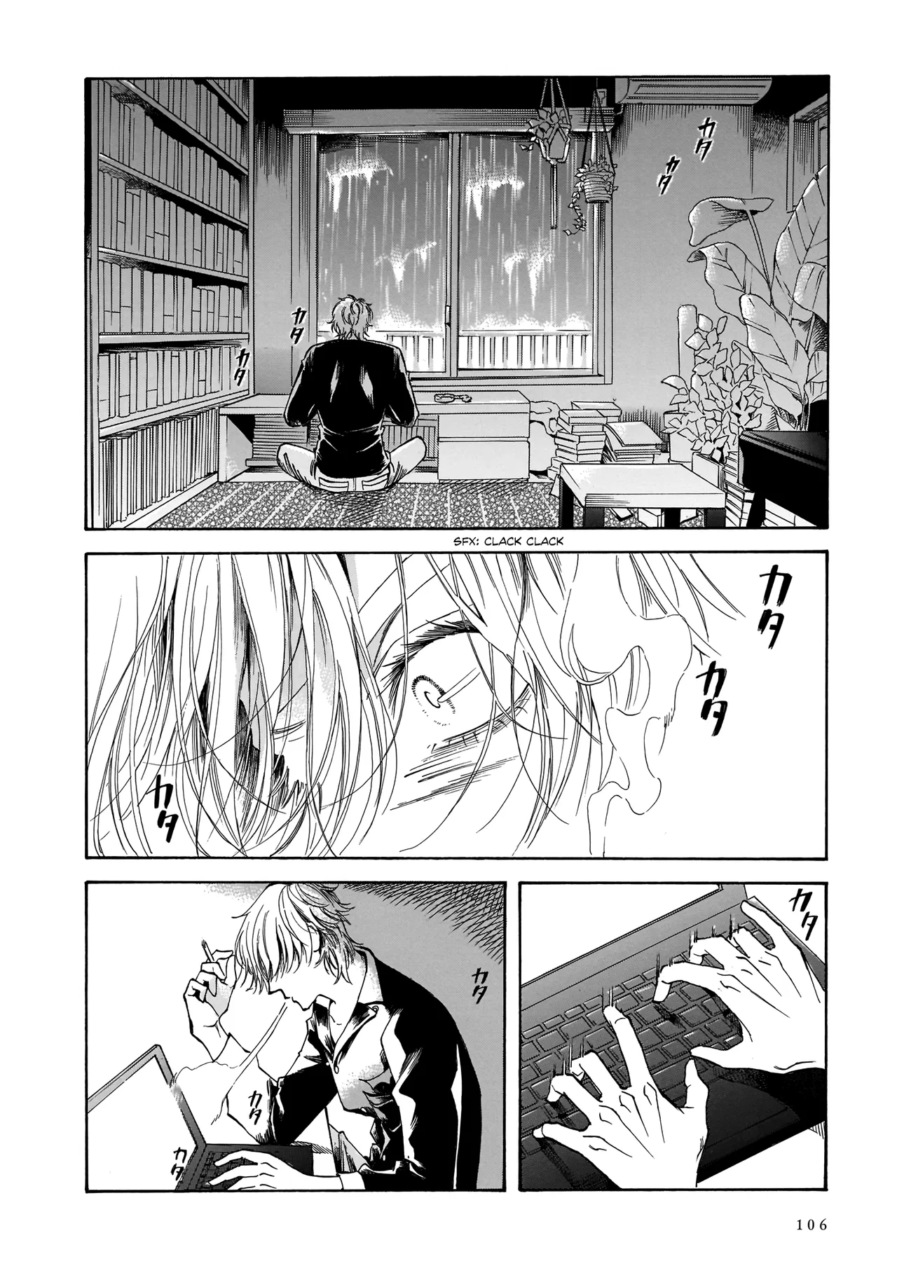 Sensei, Kongetsu Doudesuka Chapter 17 – Page 16