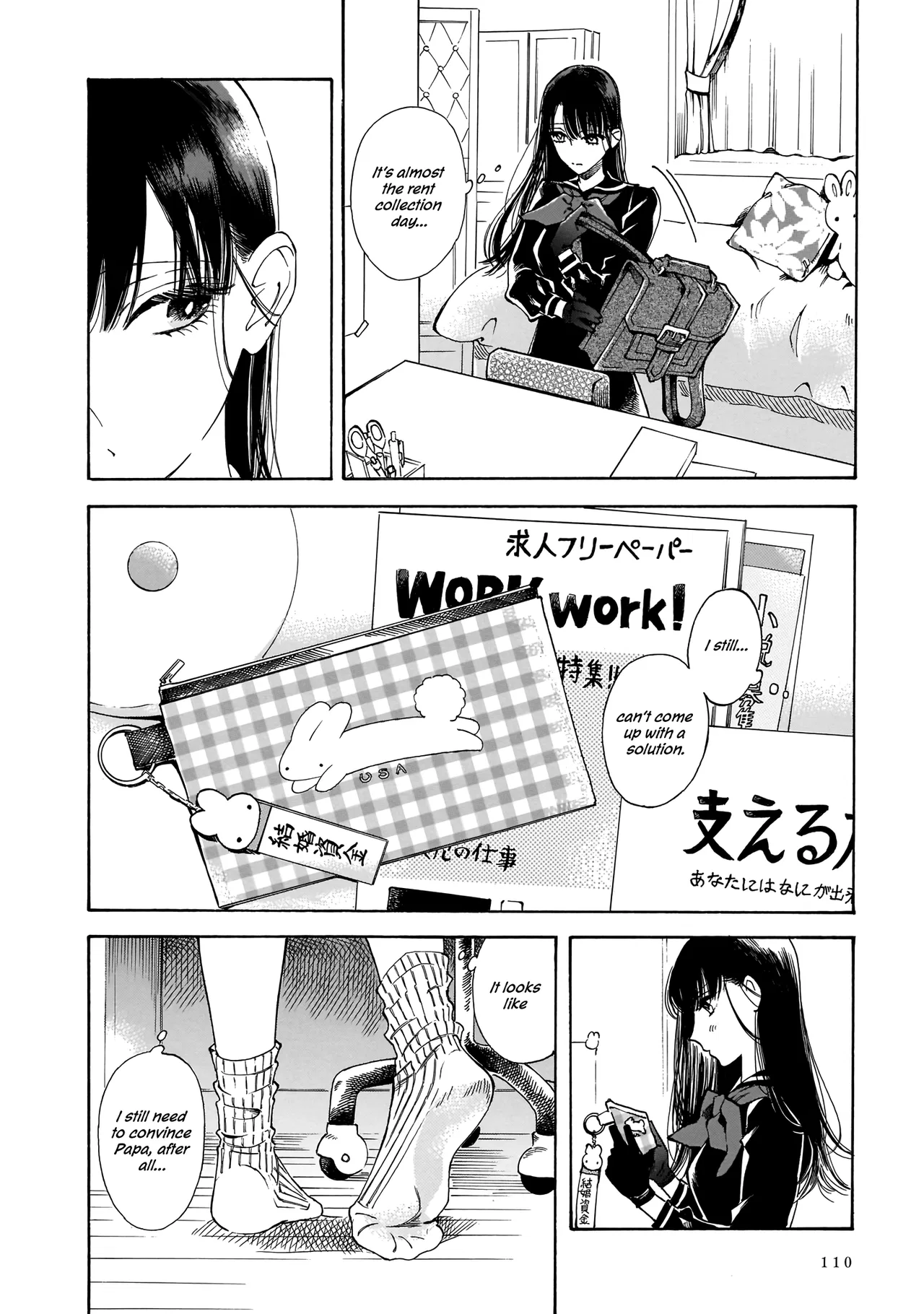 Sensei, Kongetsu Doudesuka Chapter 17 – Page 20