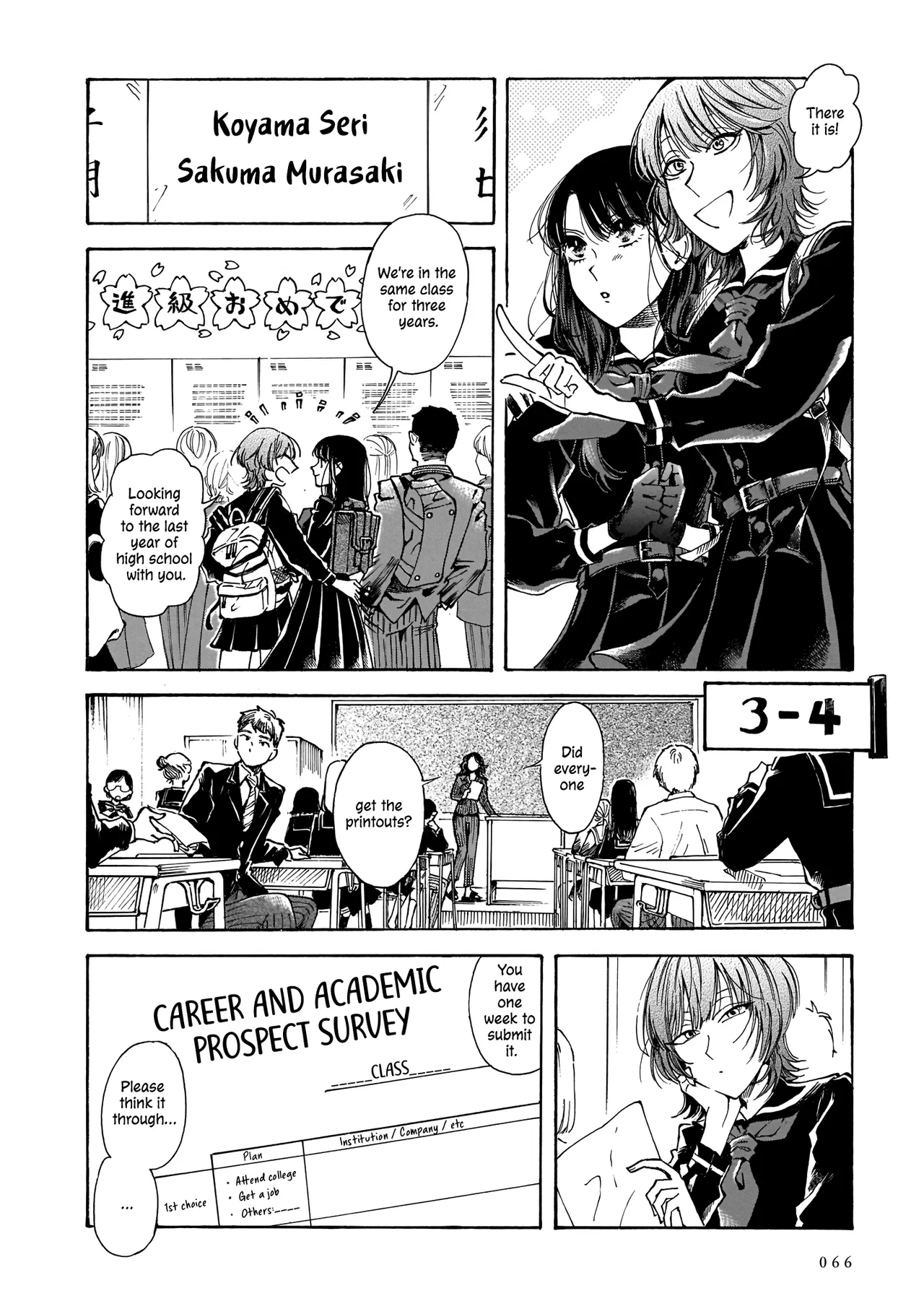 Sensei, Kongetsu Doudesuka Chapter 16 – Page 2