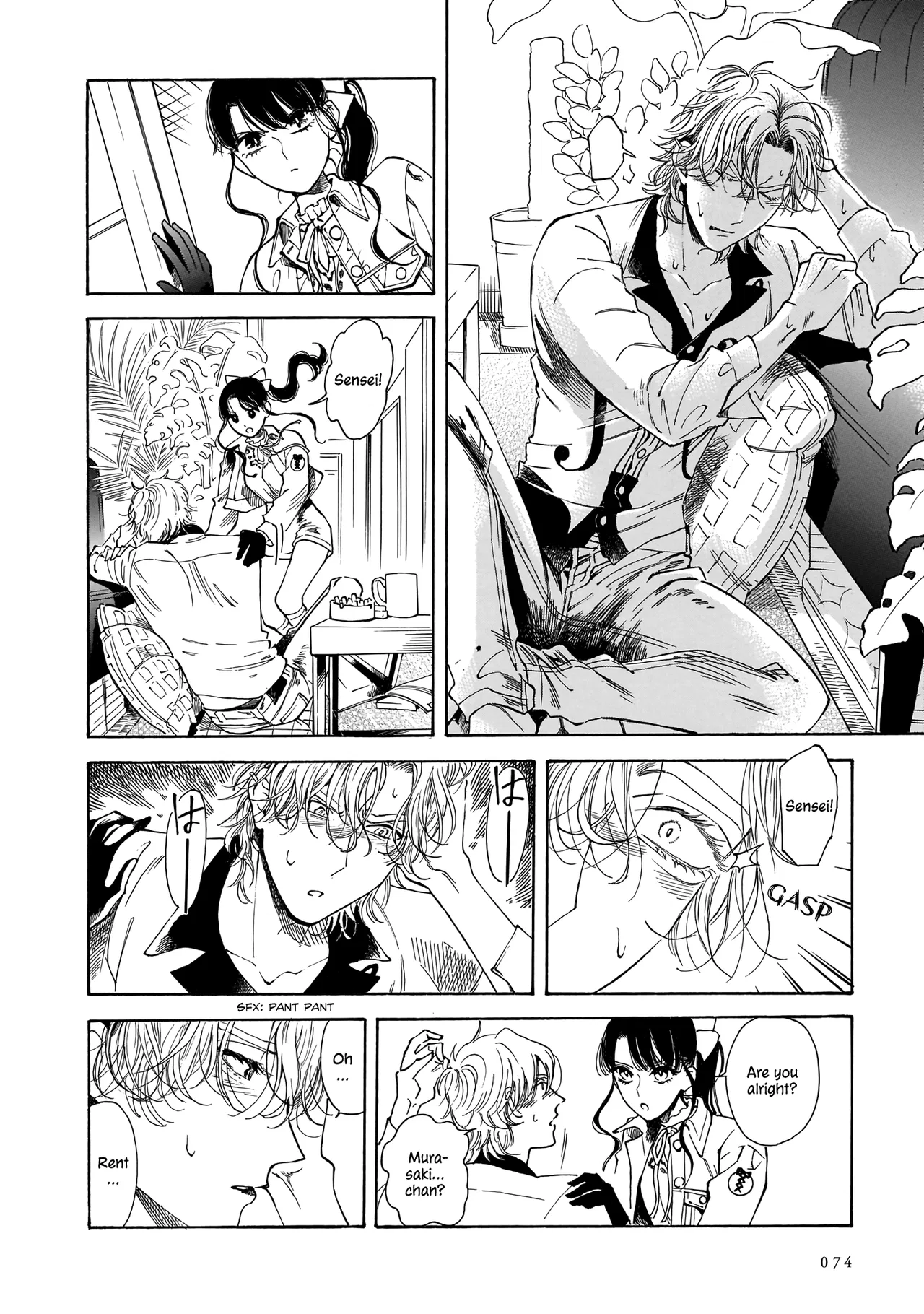 Sensei, Kongetsu Doudesuka Chapter 16 – Page 10