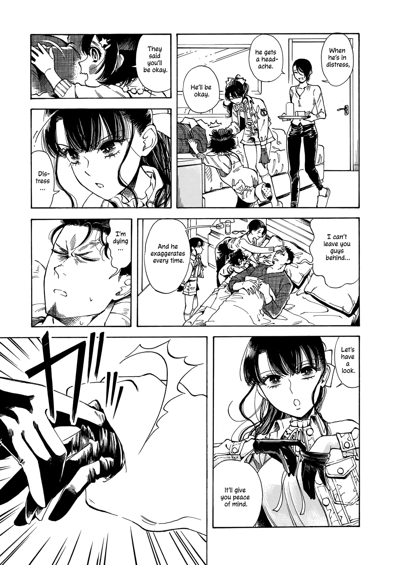 Sensei, Kongetsu Doudesuka Chapter 16 – Page 15