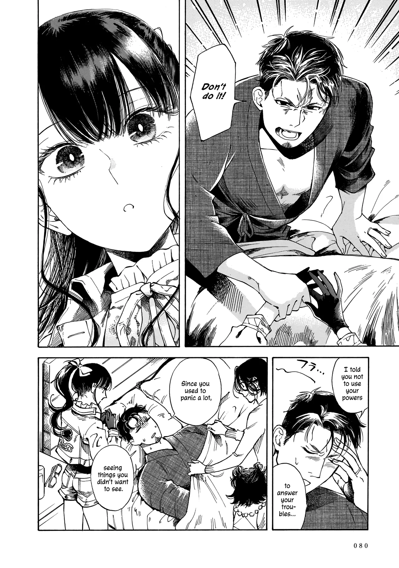 Sensei, Kongetsu Doudesuka Chapter 16 – Page 16