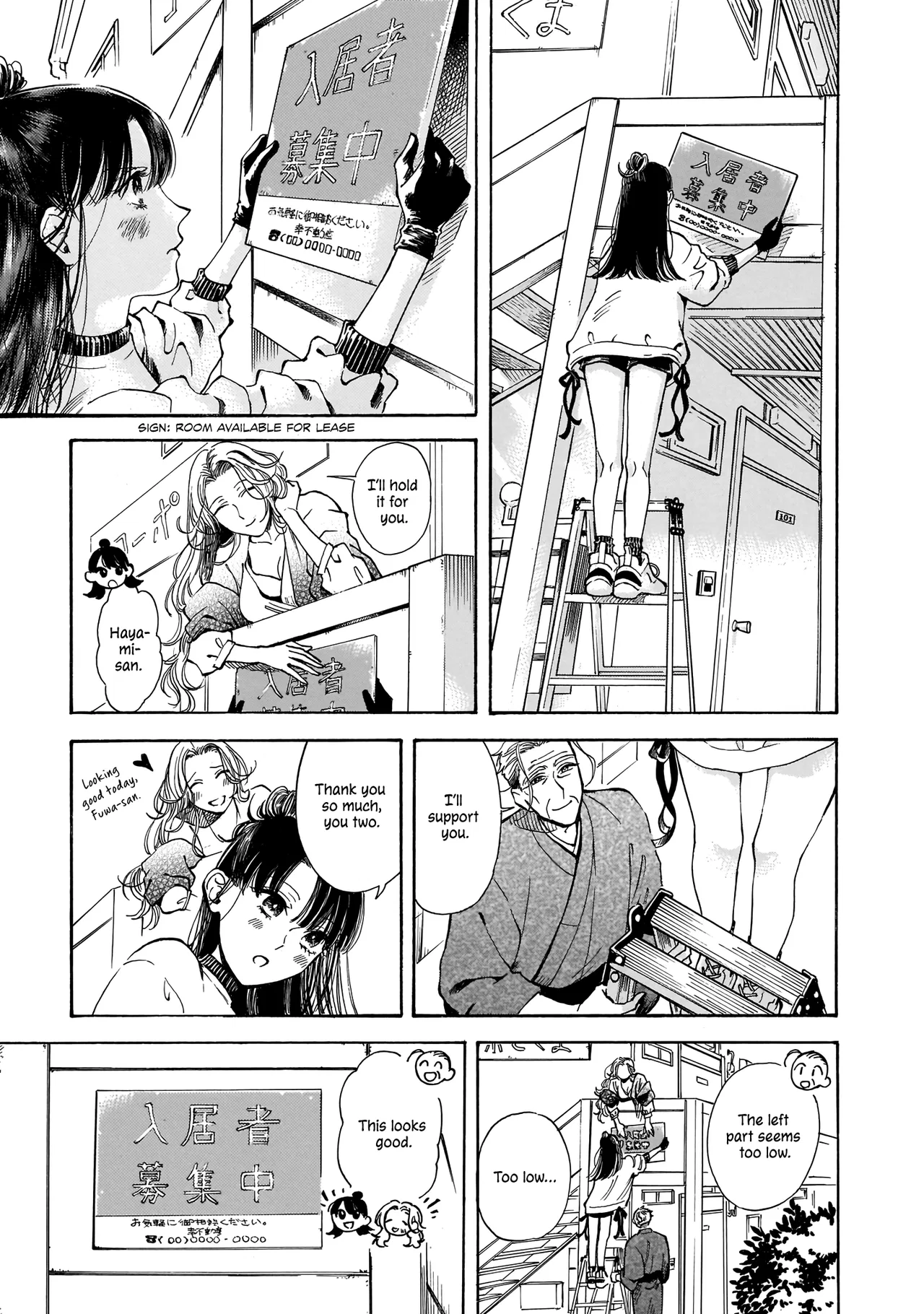 Sensei, Kongetsu Doudesuka Chapter 16 – Page 19