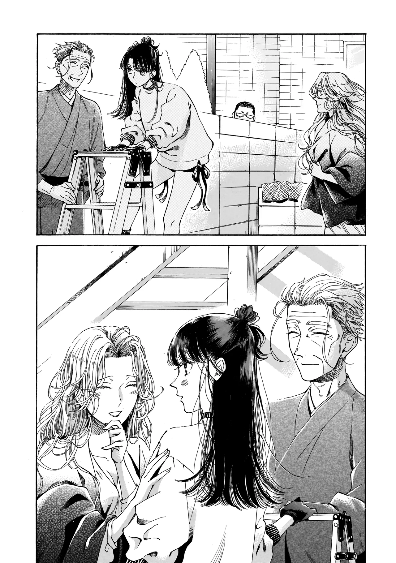 Sensei, Kongetsu Doudesuka Chapter 16 – Page 20