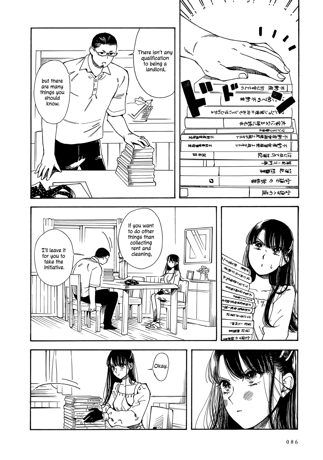 Sensei, Kongetsu Doudesuka Chapter 16 – Page 22