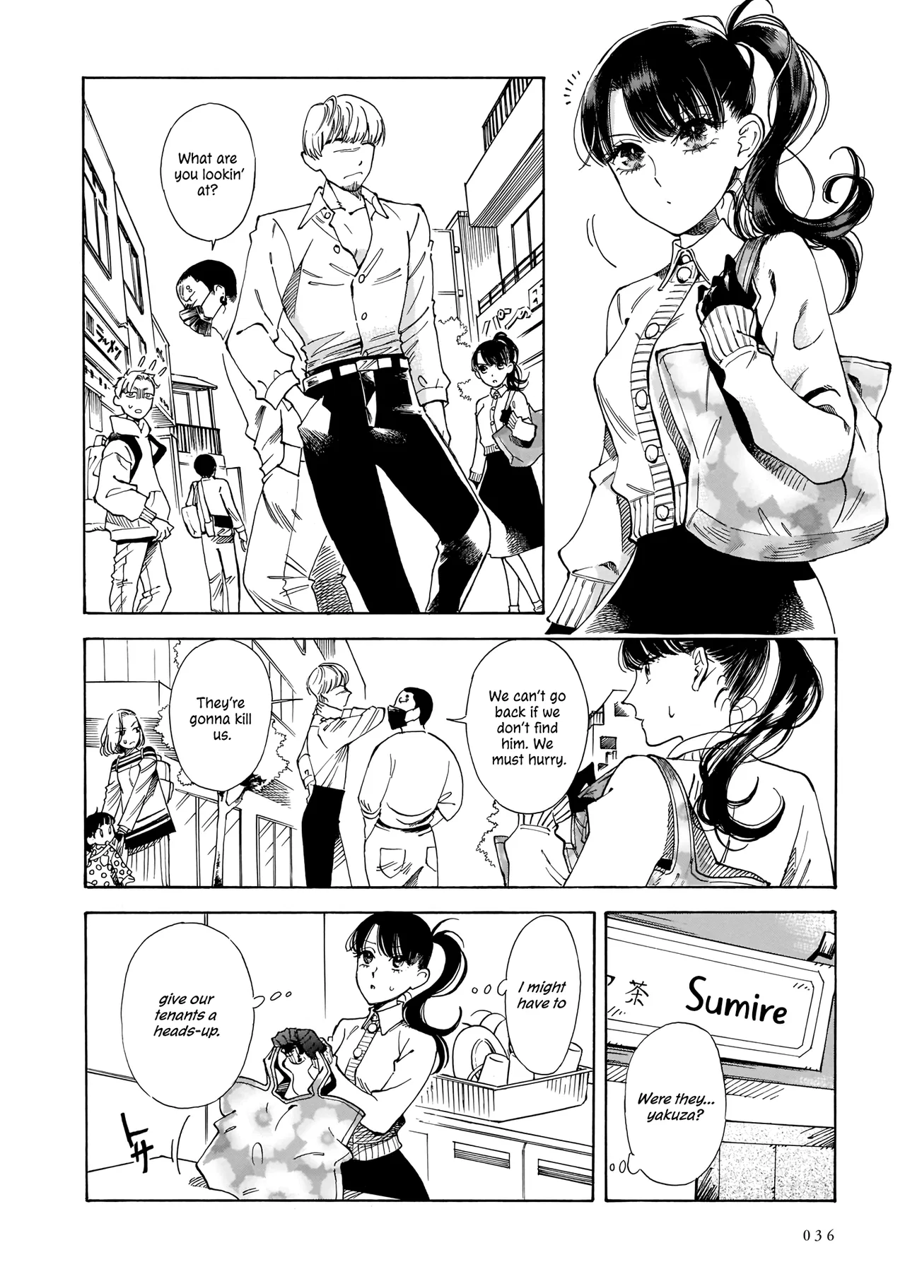 Sensei, Kongetsu Doudesuka Chapter 15 – Page 2
